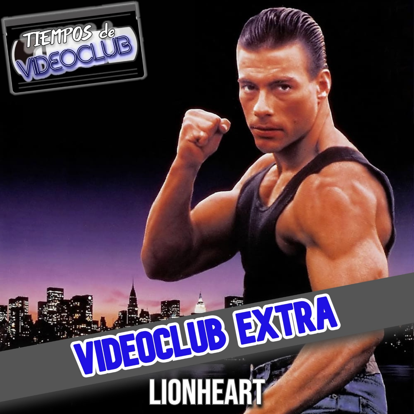Tiempos de Videoclub