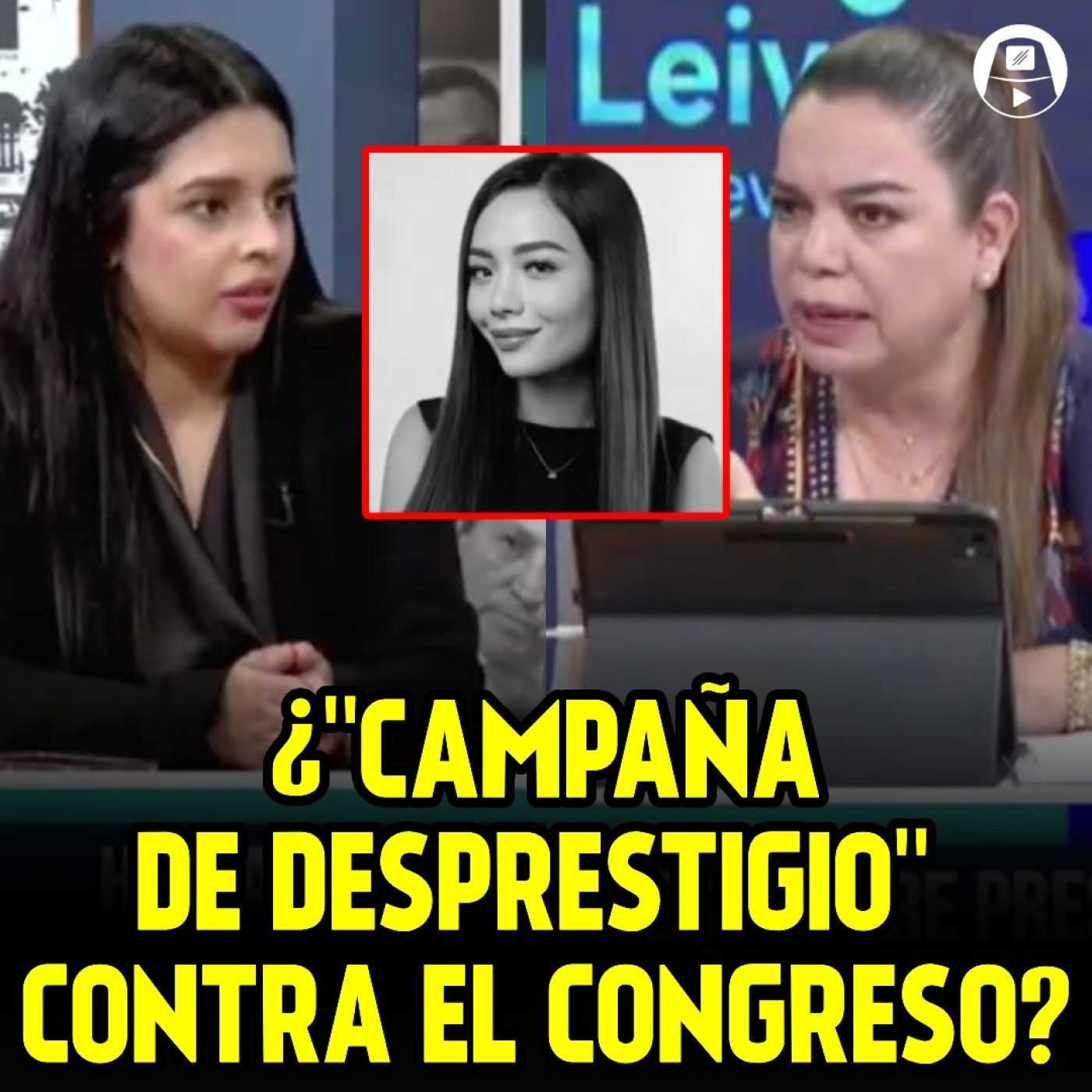 La Encerrona