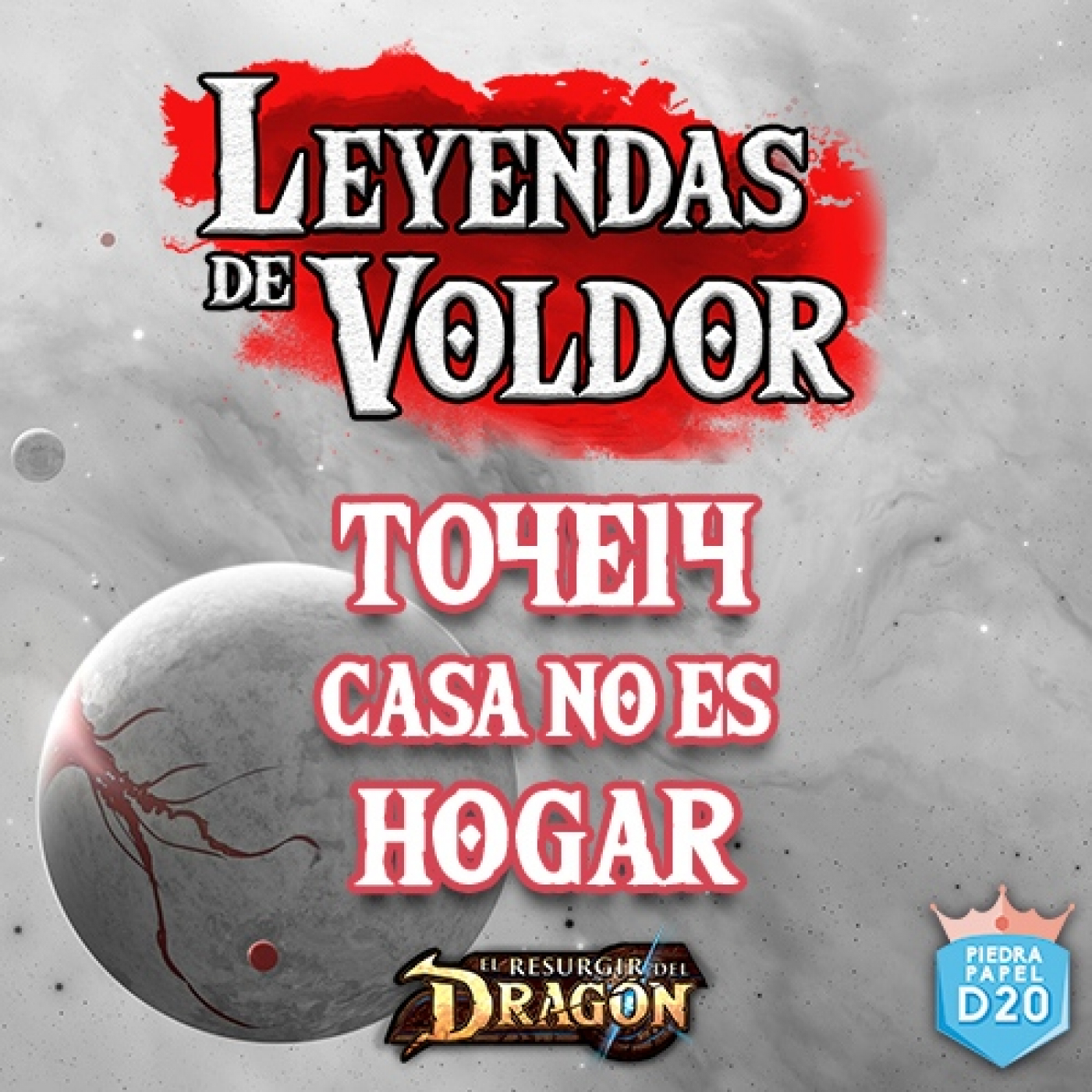 Partidas