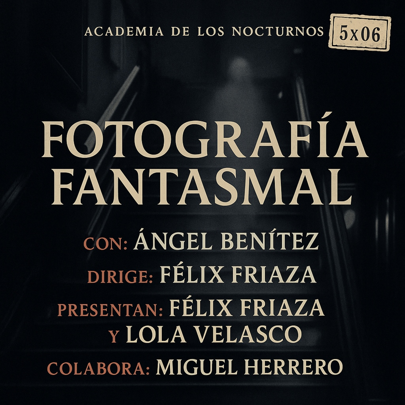 Academia de los Nocturnos