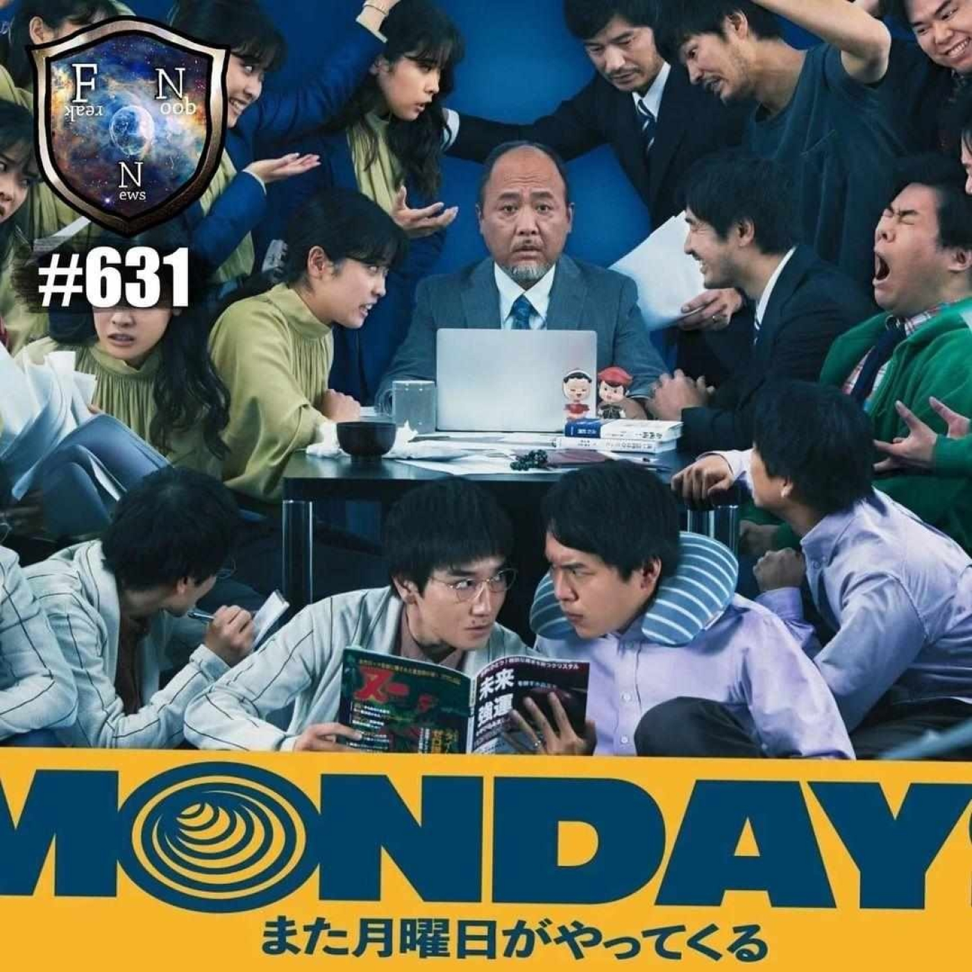 Ep.631 Festival de Cine Japonés 2024 Lunes Nos Vemos “Esta” Semana + CONFERENCIA con PRODUCTOR JAPONÉS episode artwork
