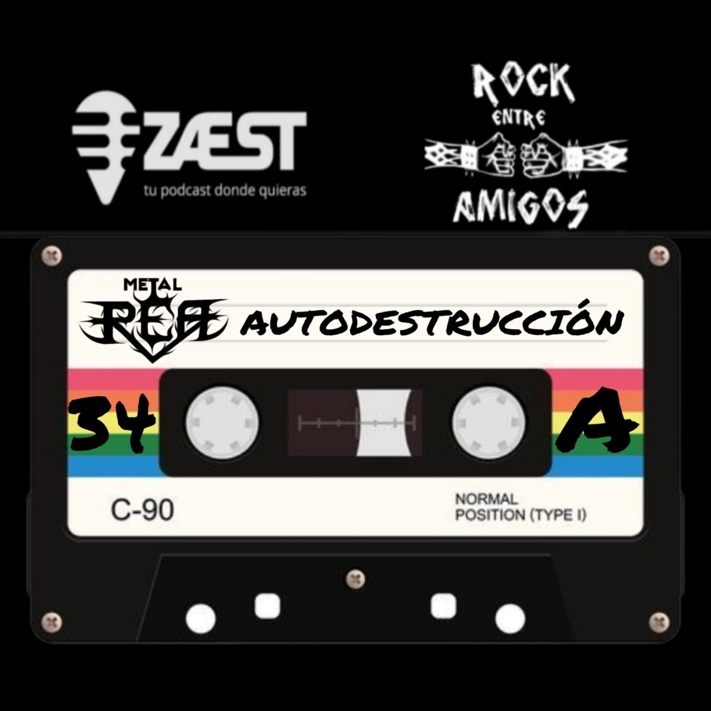 Rock entre amigos