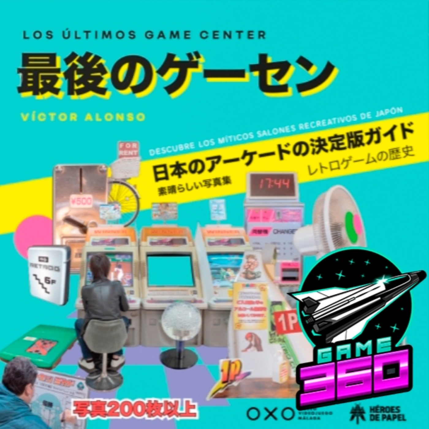Arlan360 - La Nave de los Videojuegos - GAME360