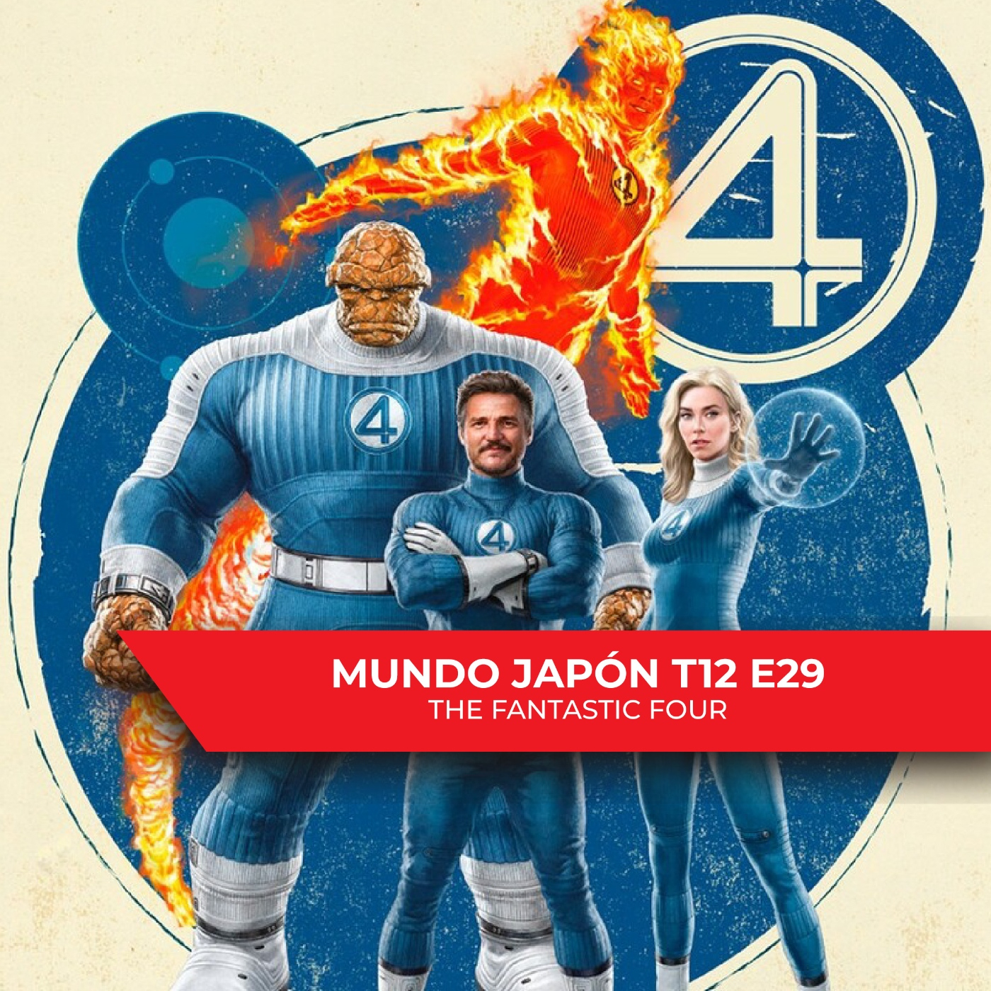 Mundo Japón T12 E29 - The Fantastic Four - Saint Seiya Then & Super Natural episode artwork