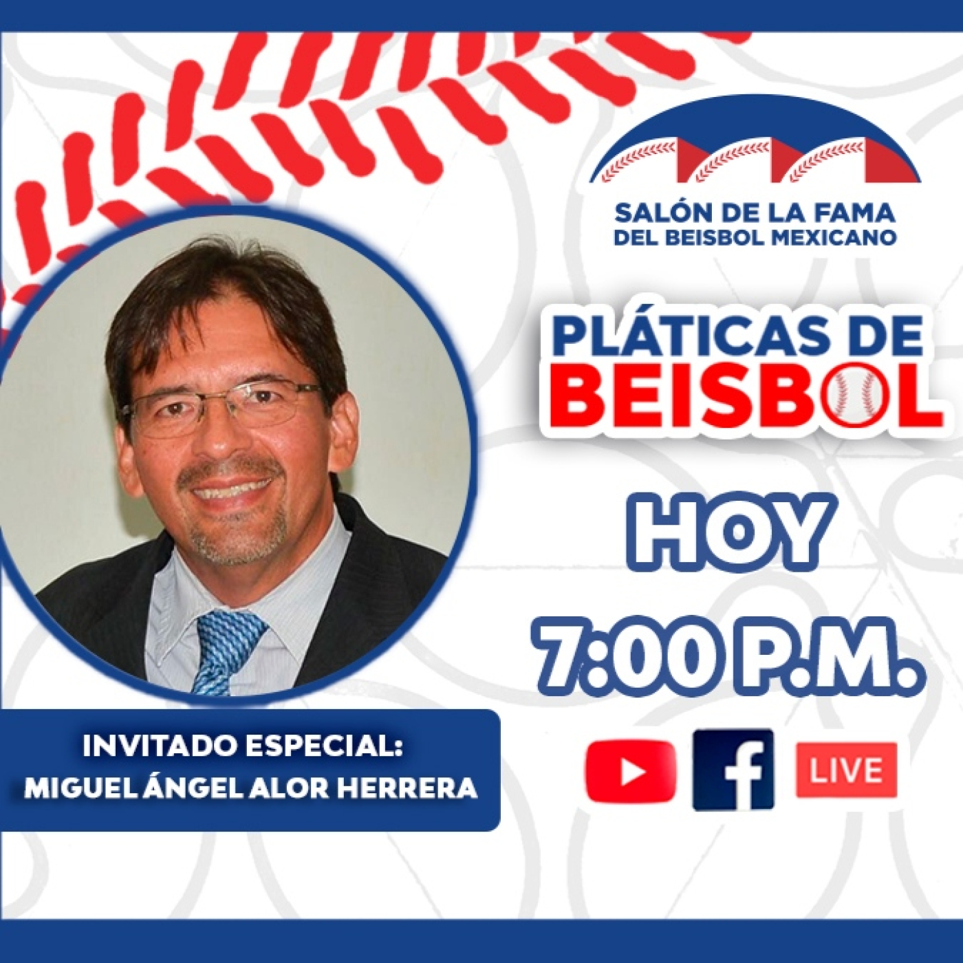 SALON DE LA FAMA DEL BEISBOL MEXICANO