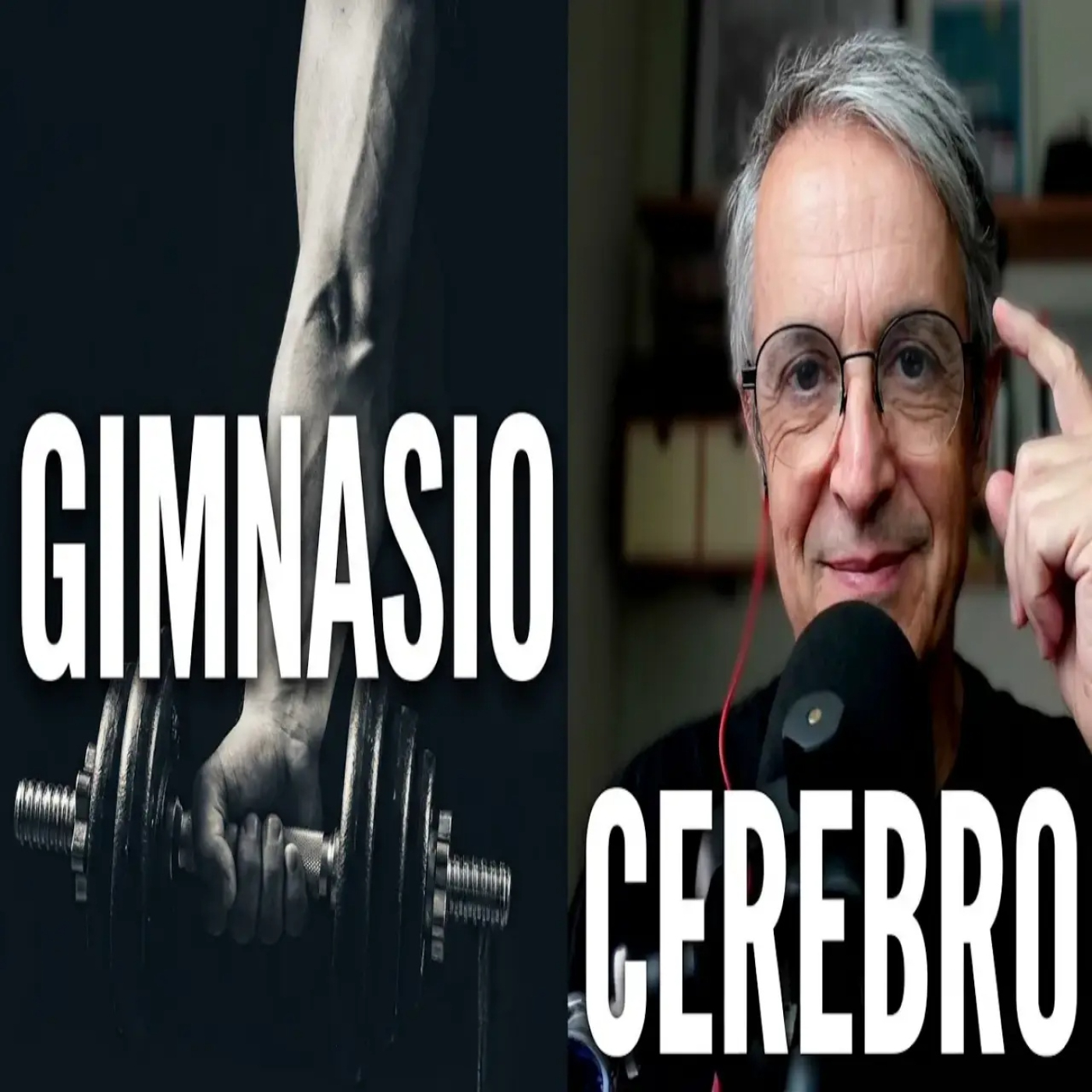 El SUPLEMENTO de gimnasio que tu CEREBRO necesita (y no es para el MÚSCULO) episode artwork