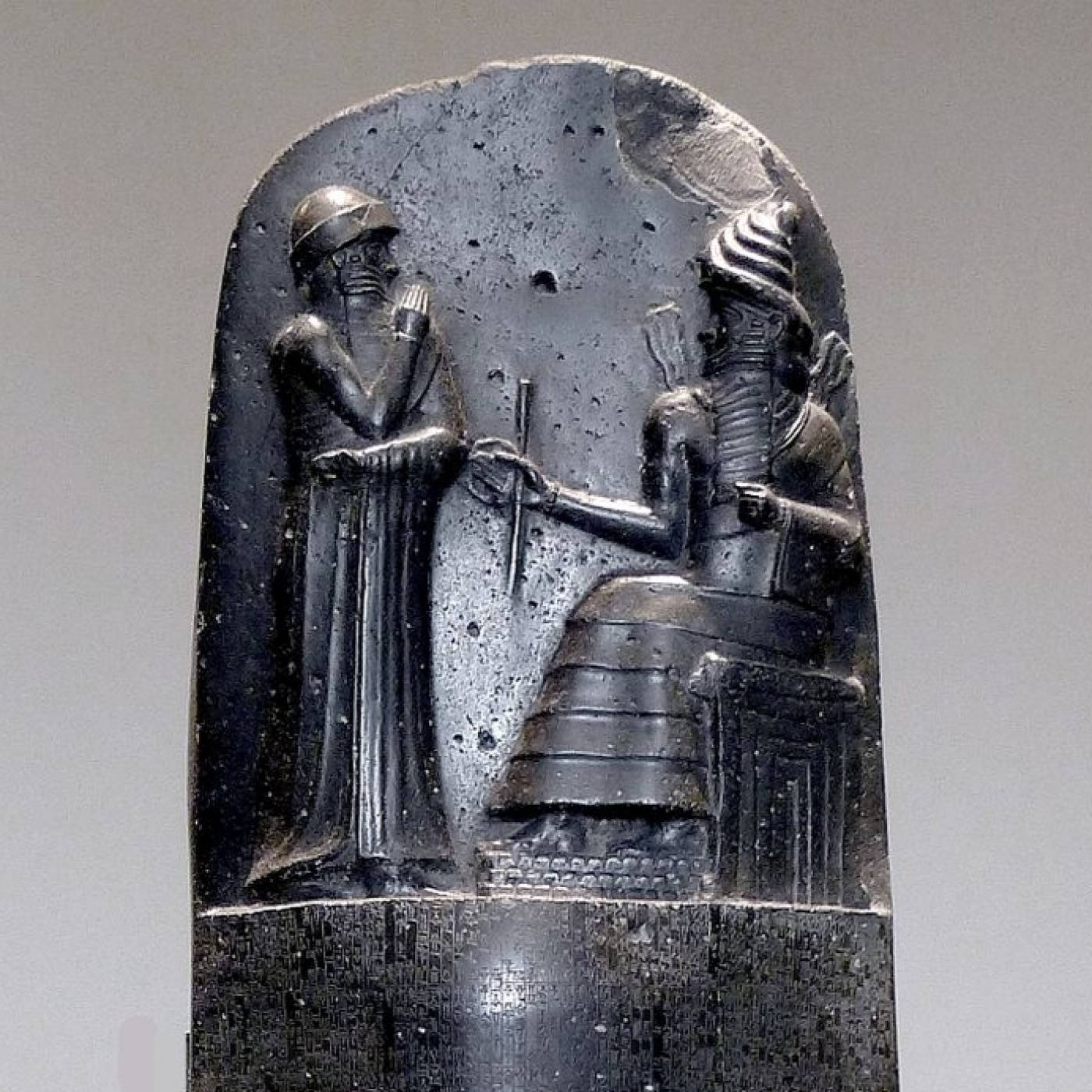 De Historia Babylonica: El Código de Hammurabi episode artwork