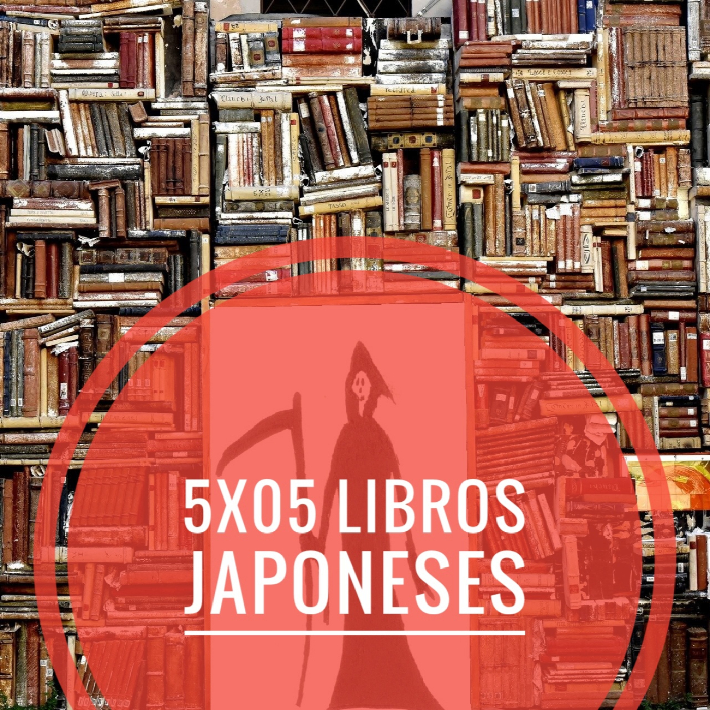 Nigromantes literarios