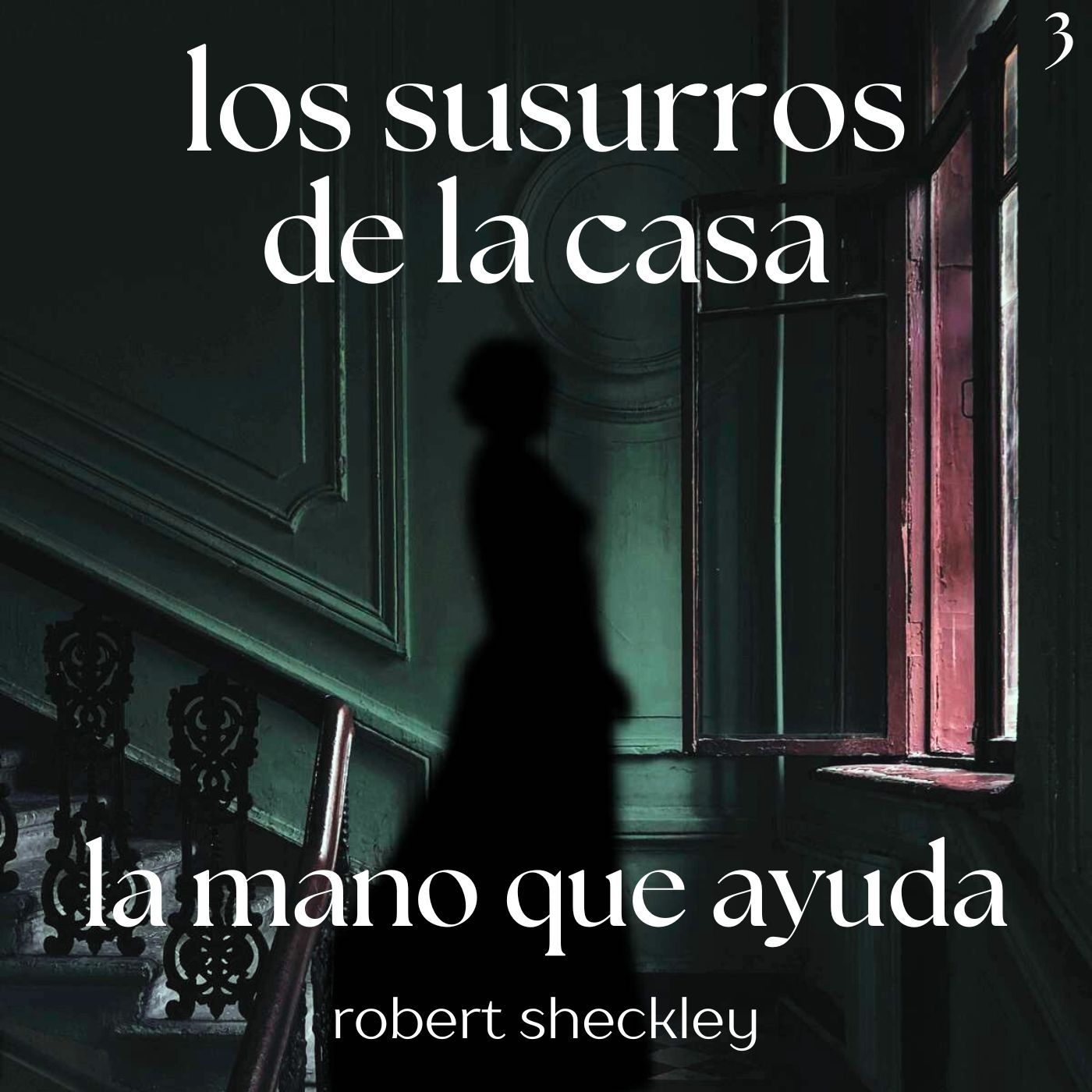 La mano que ayuda, de Robert Sheckley, o cómo te odiaré hasta que la muerte nos separe