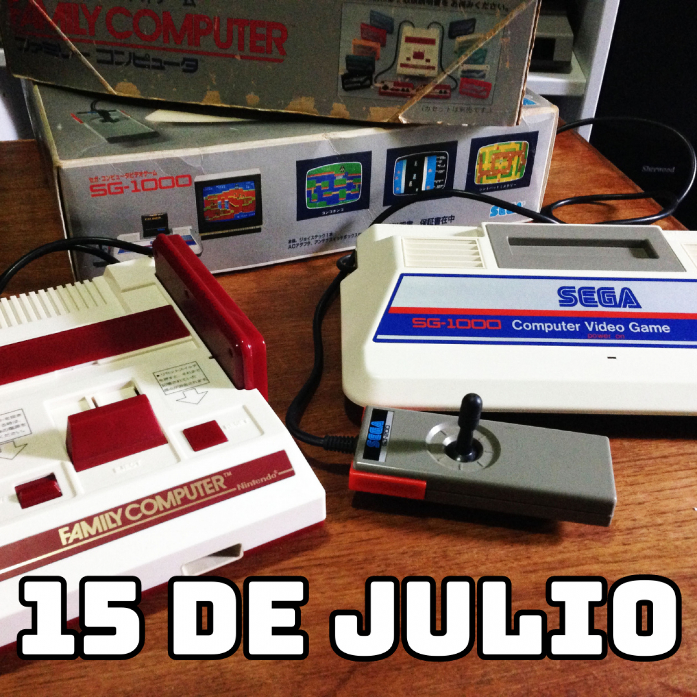 15 de Julio // Nintendo y Sega empezaron la pelea el mismo día y año episode artwork