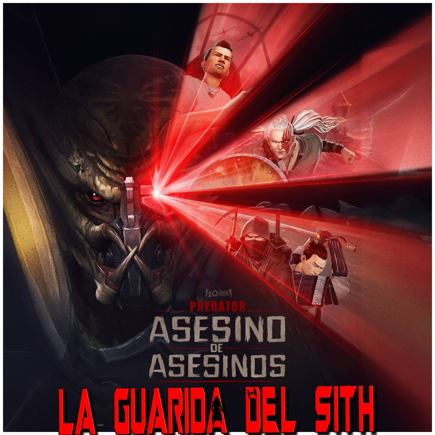 La Guarida del Sith