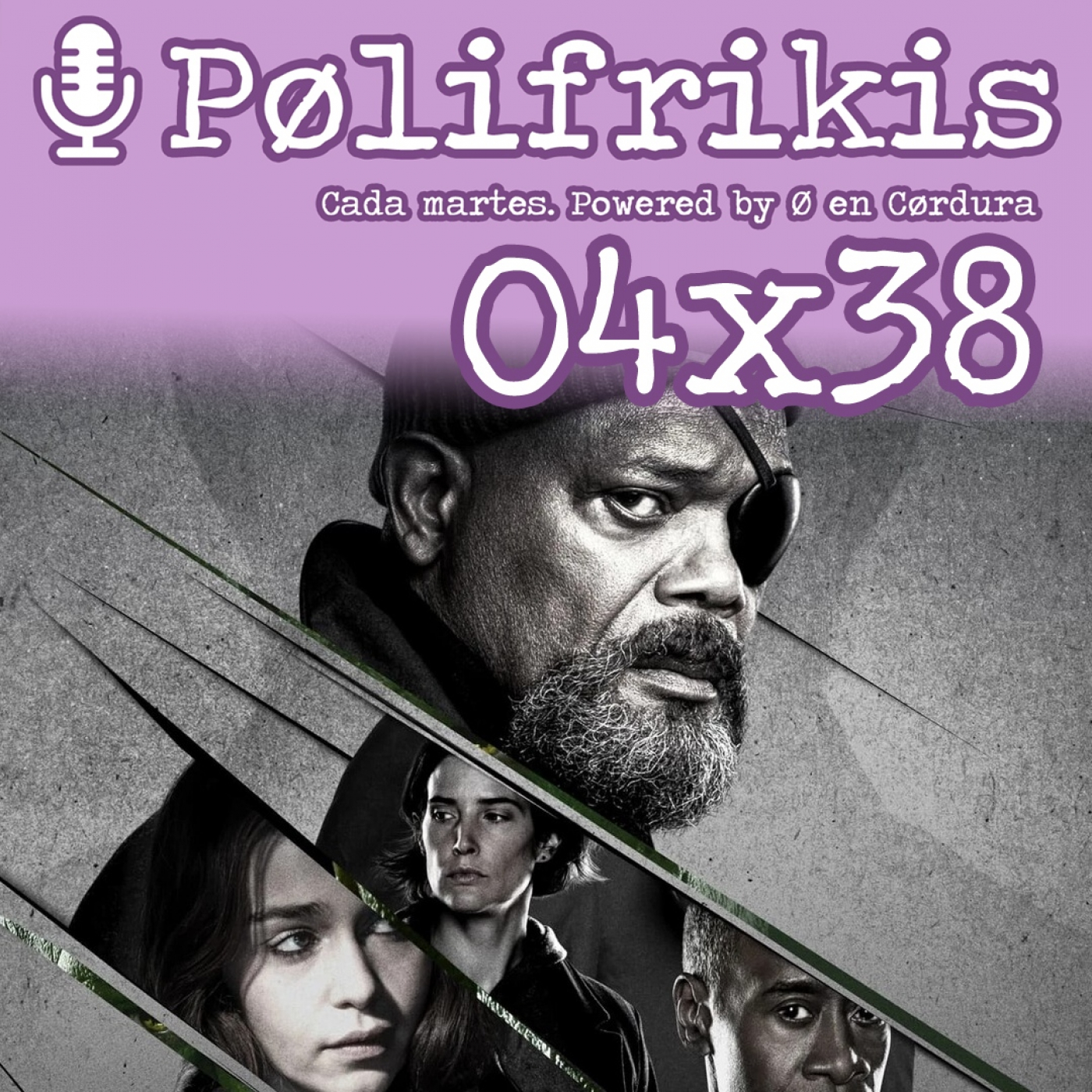 Cero en Cordura / Polifrikis
