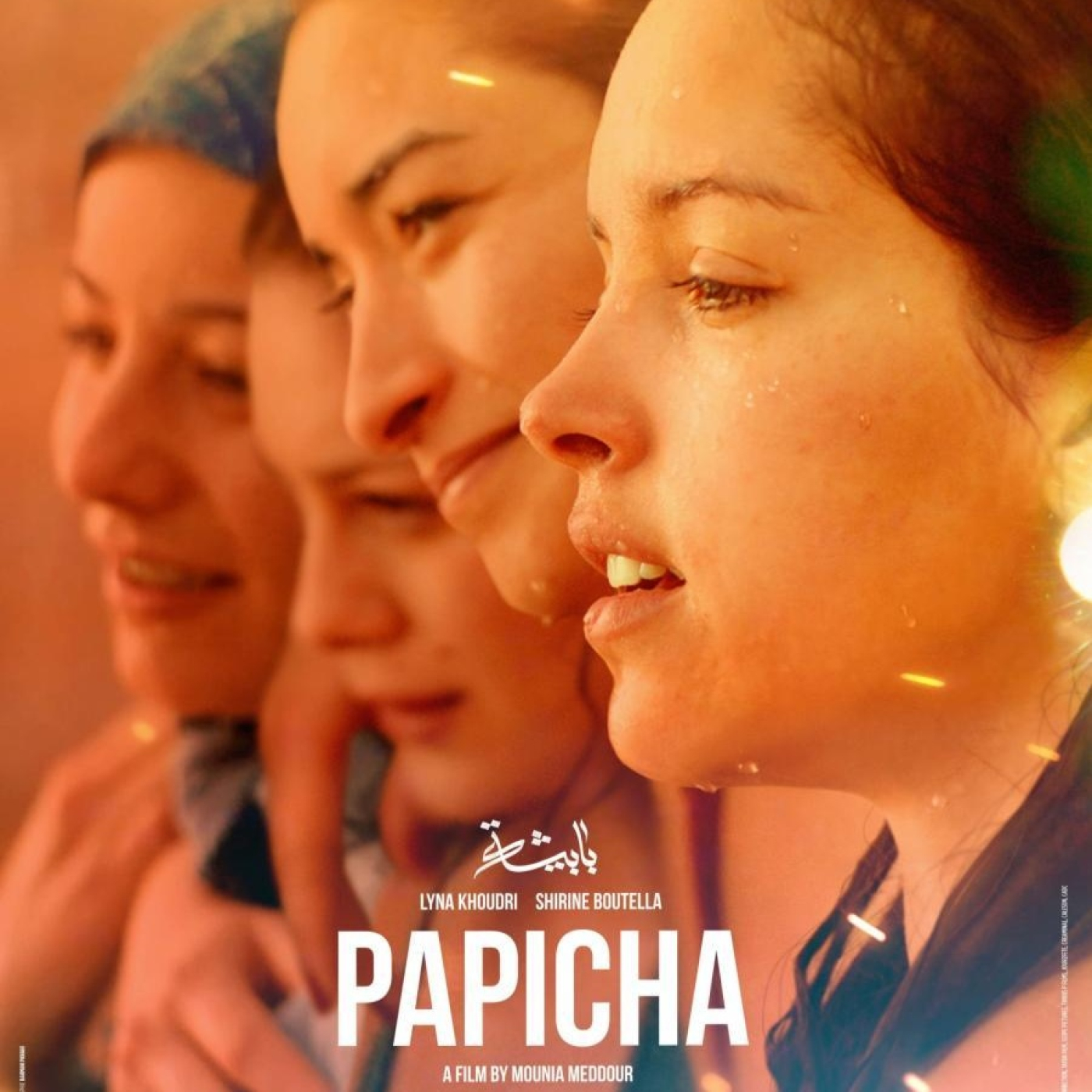 Escuchando Peliculas