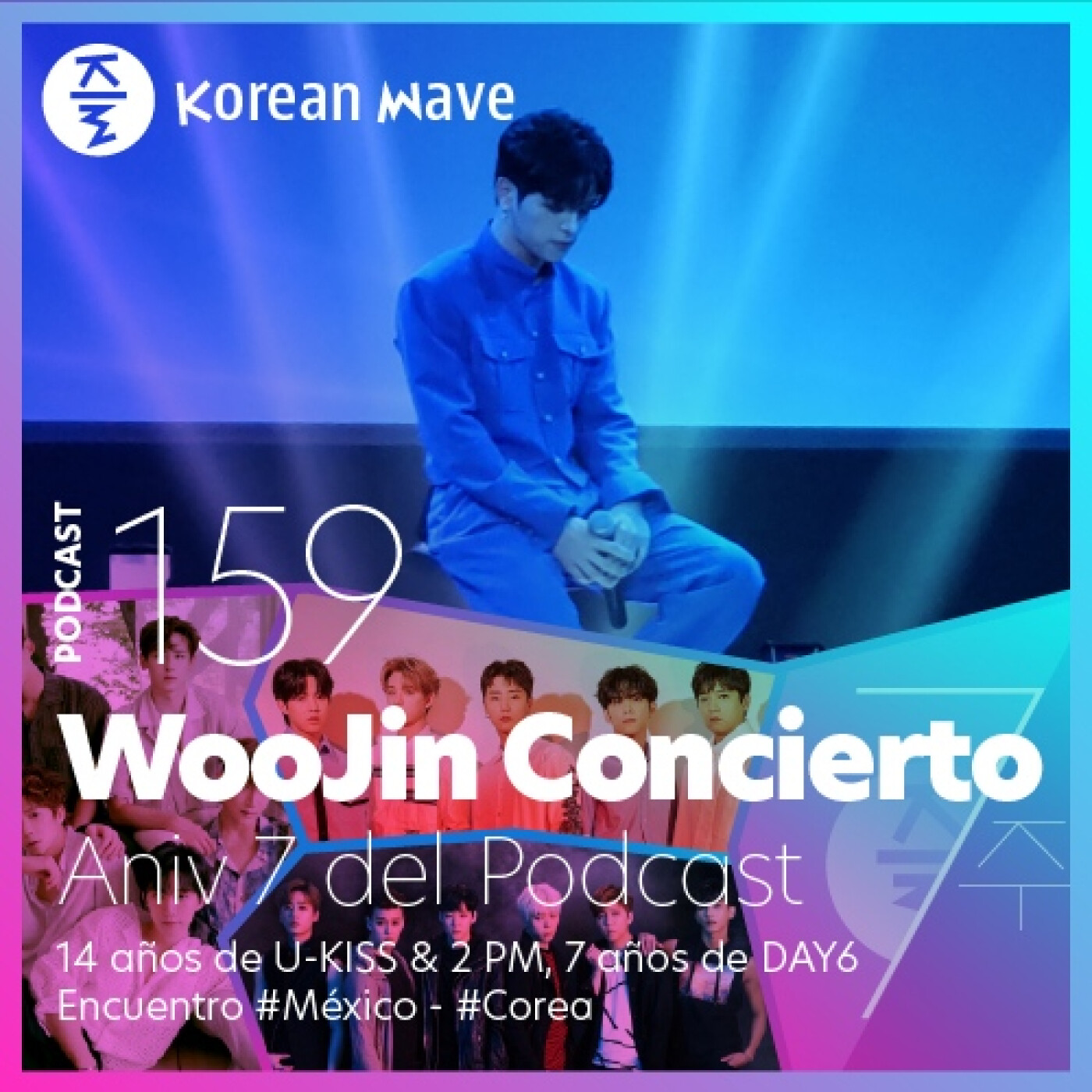 ykoreanwave