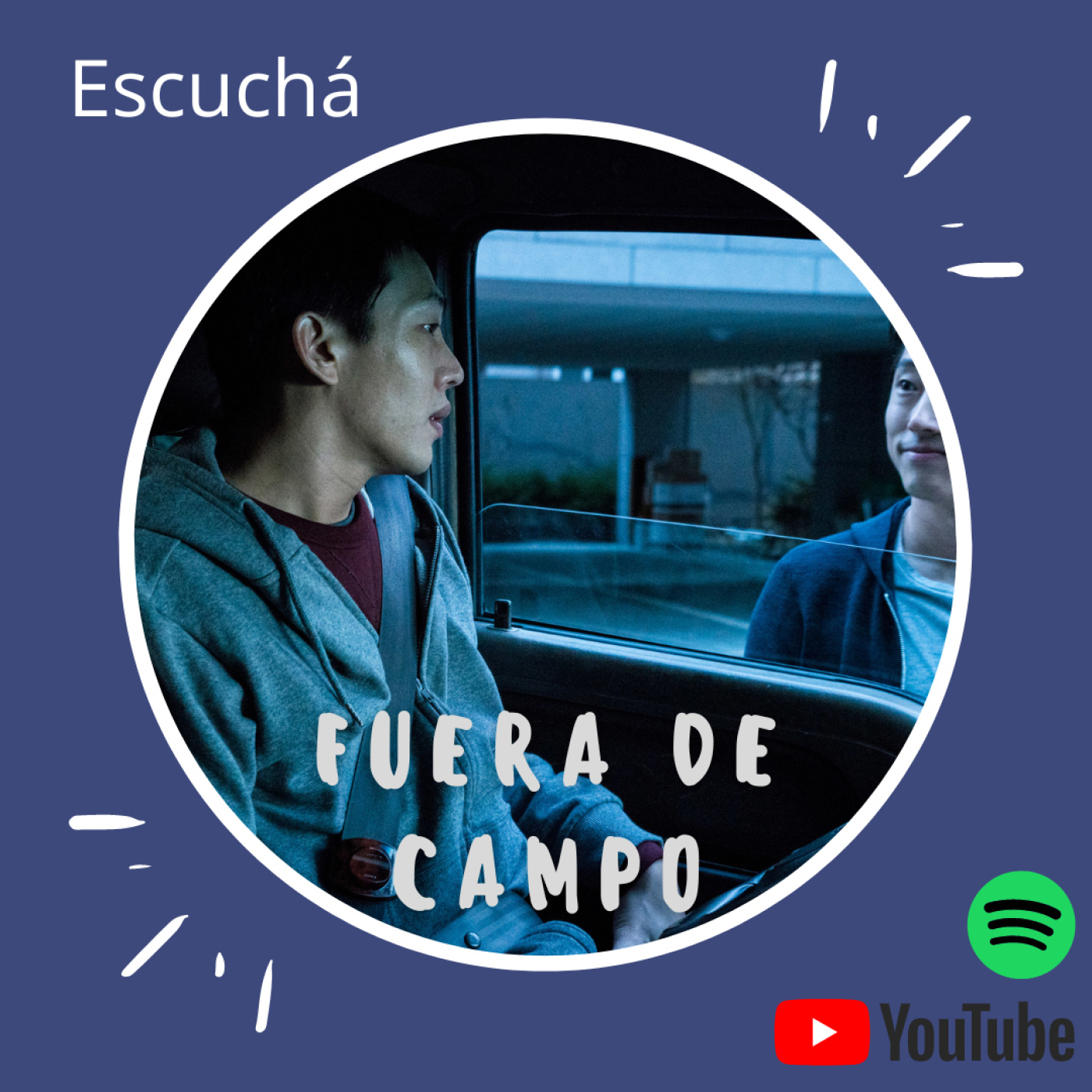 Fuera de Campo