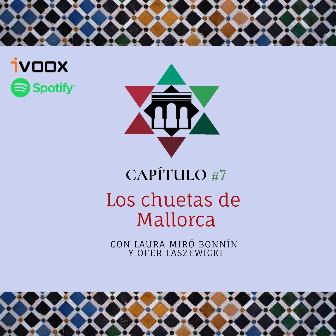 El Color de la Granada