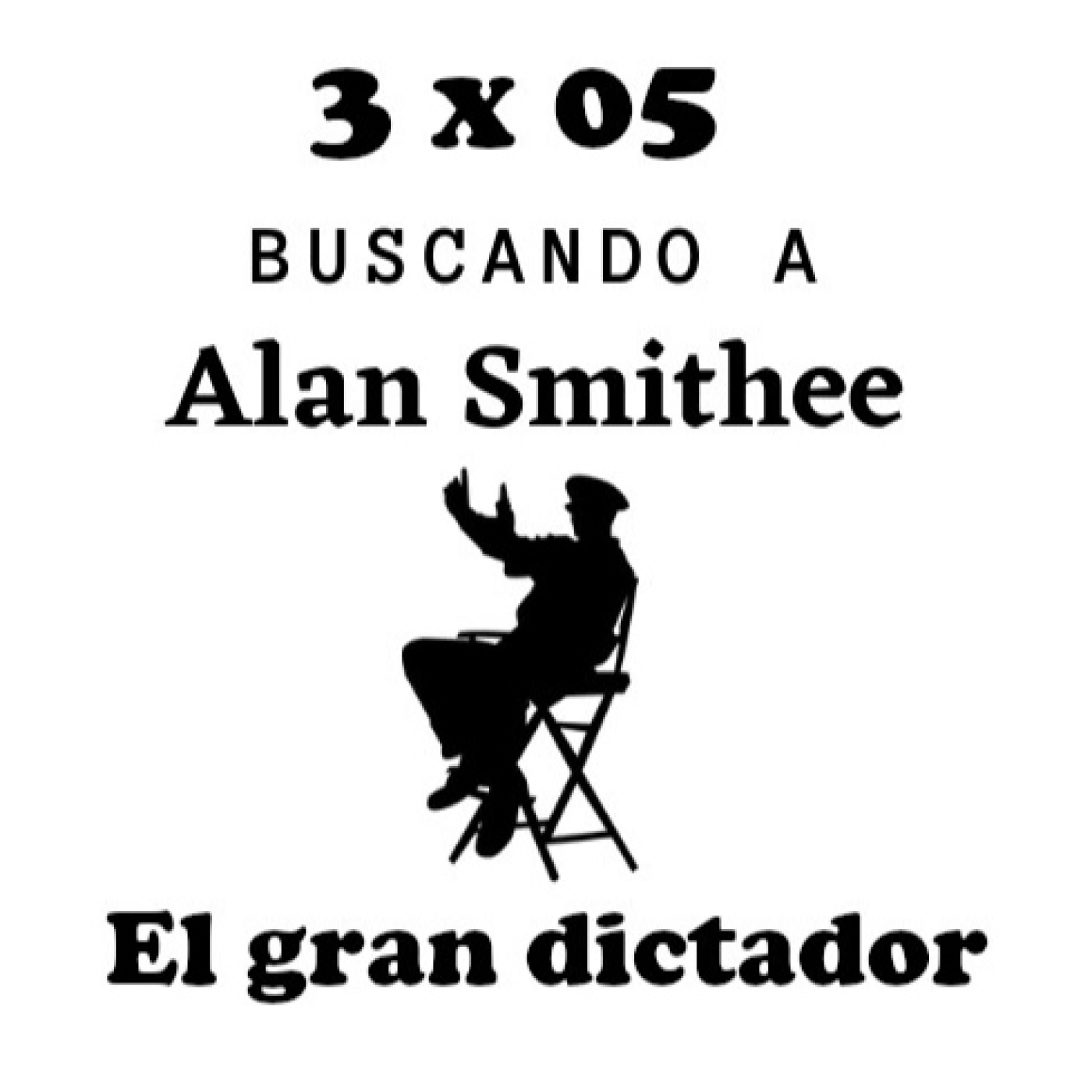 Buscando a Alan Smithee