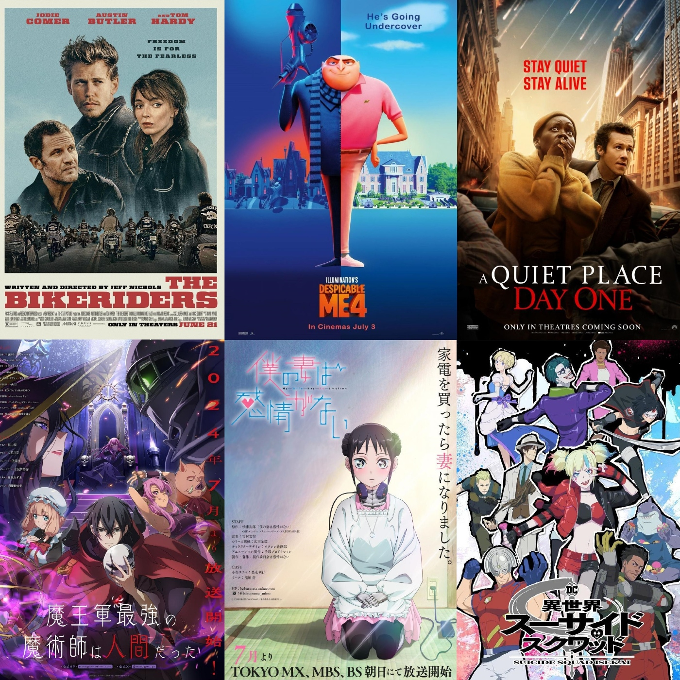 LifeAnimeBo