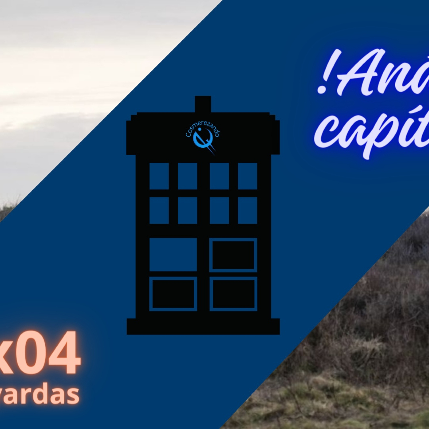 Desparrunzando en el Cosmere