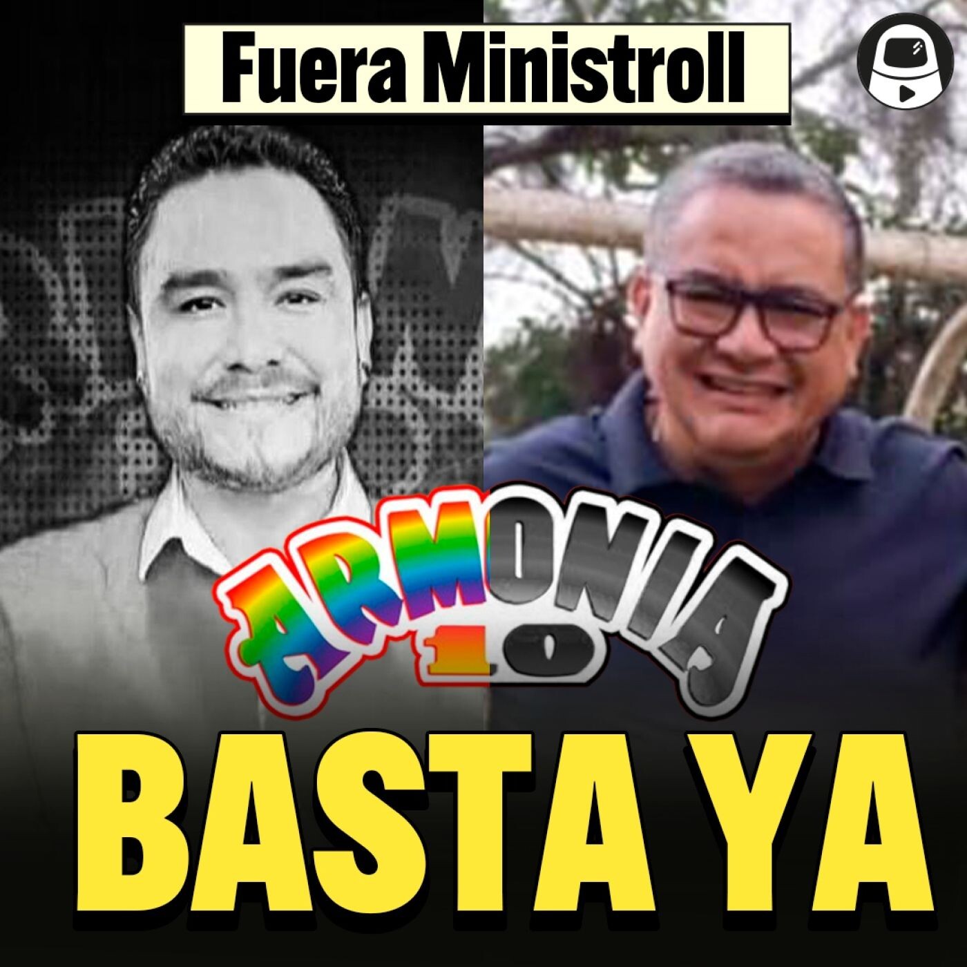 La Encerrona