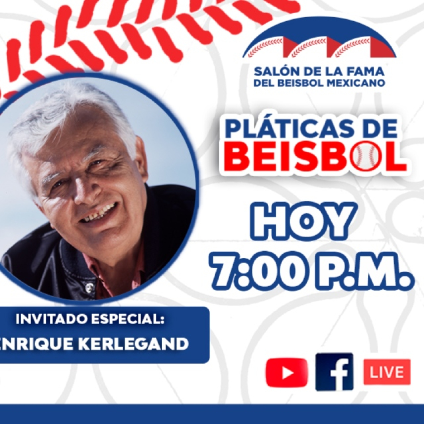 SALON DE LA FAMA DEL BEISBOL MEXICANO