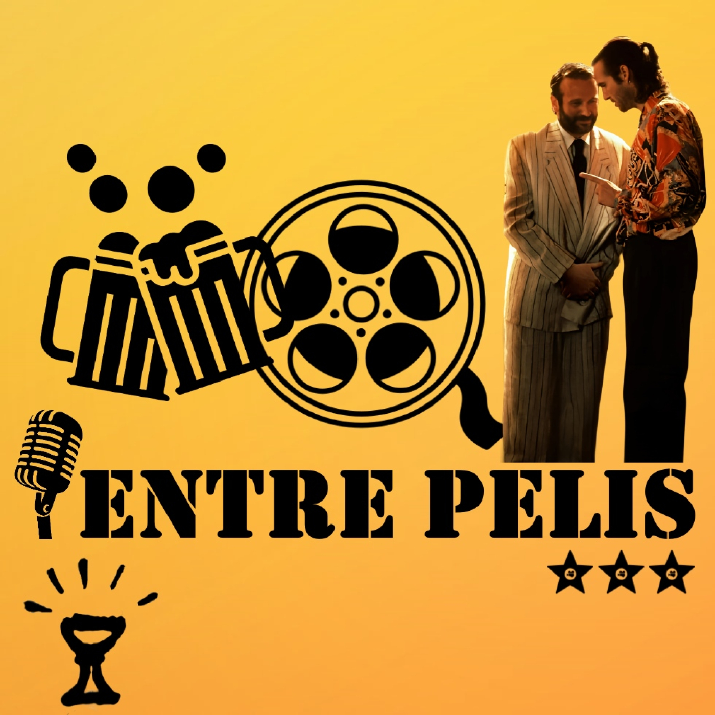 Entre Pelis