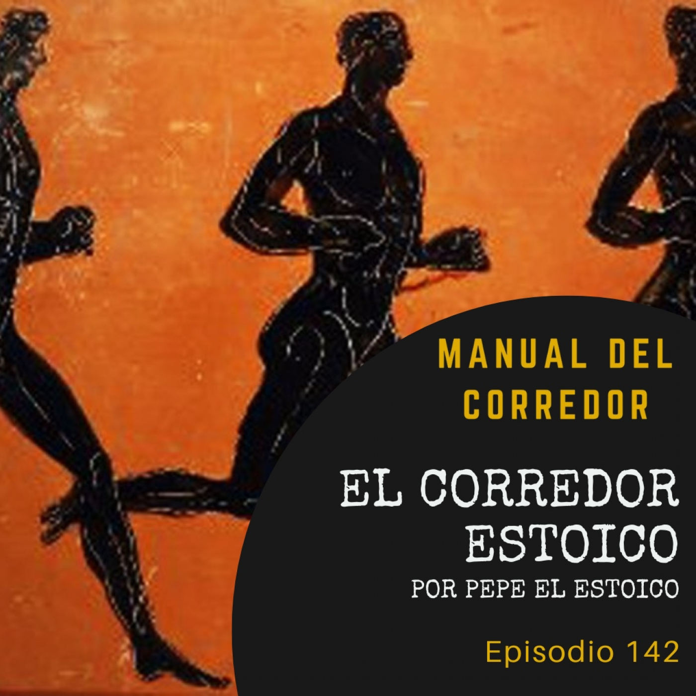 142. El corredor estoico