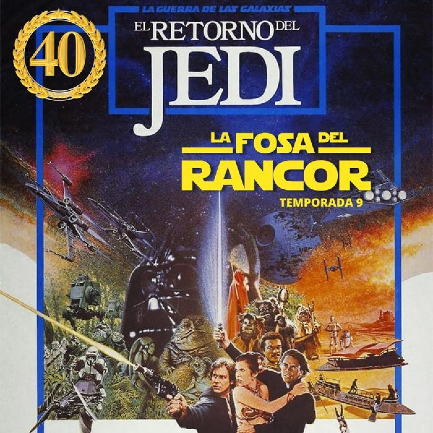 LA FOSA DEL RANCOR