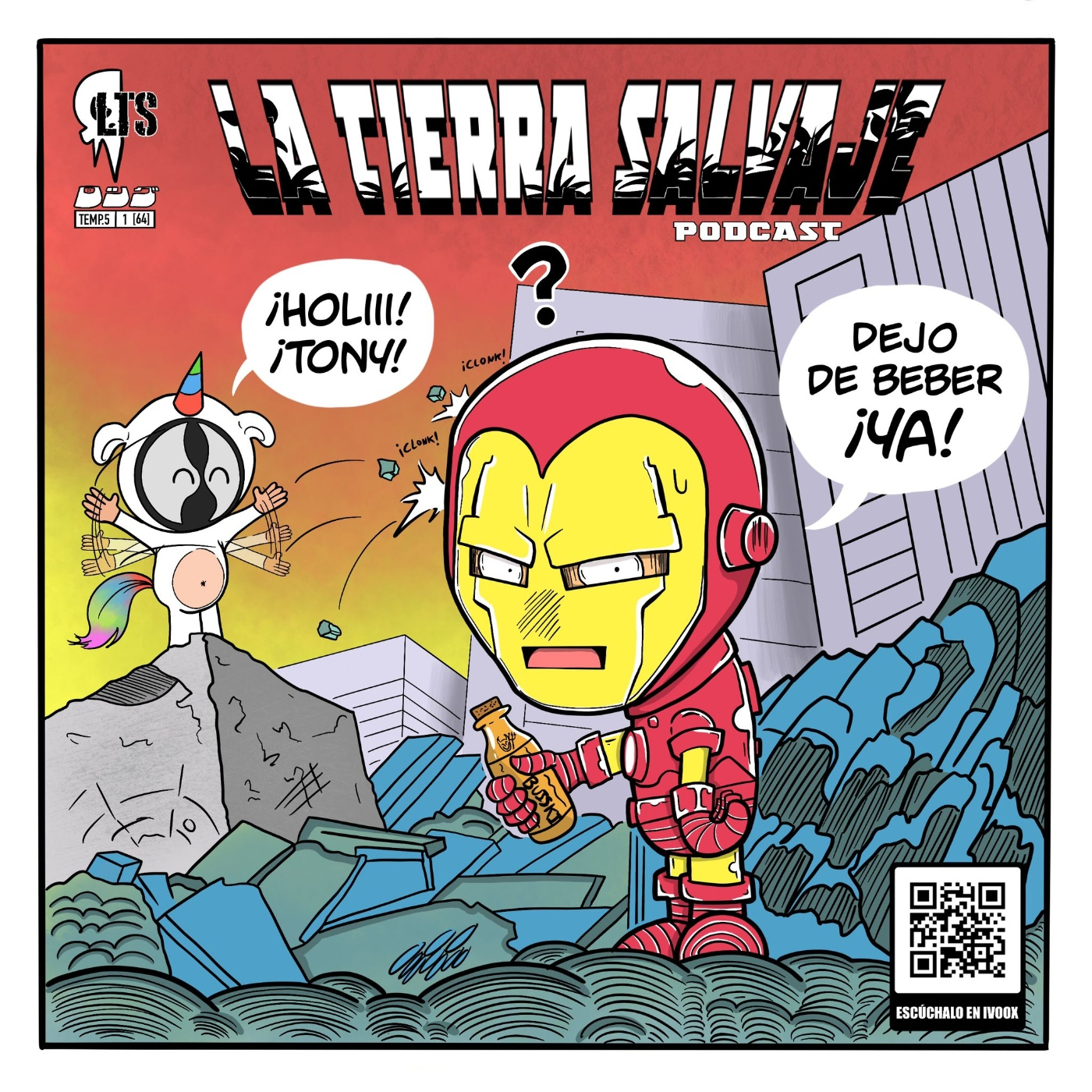 La Tierra Salvaje