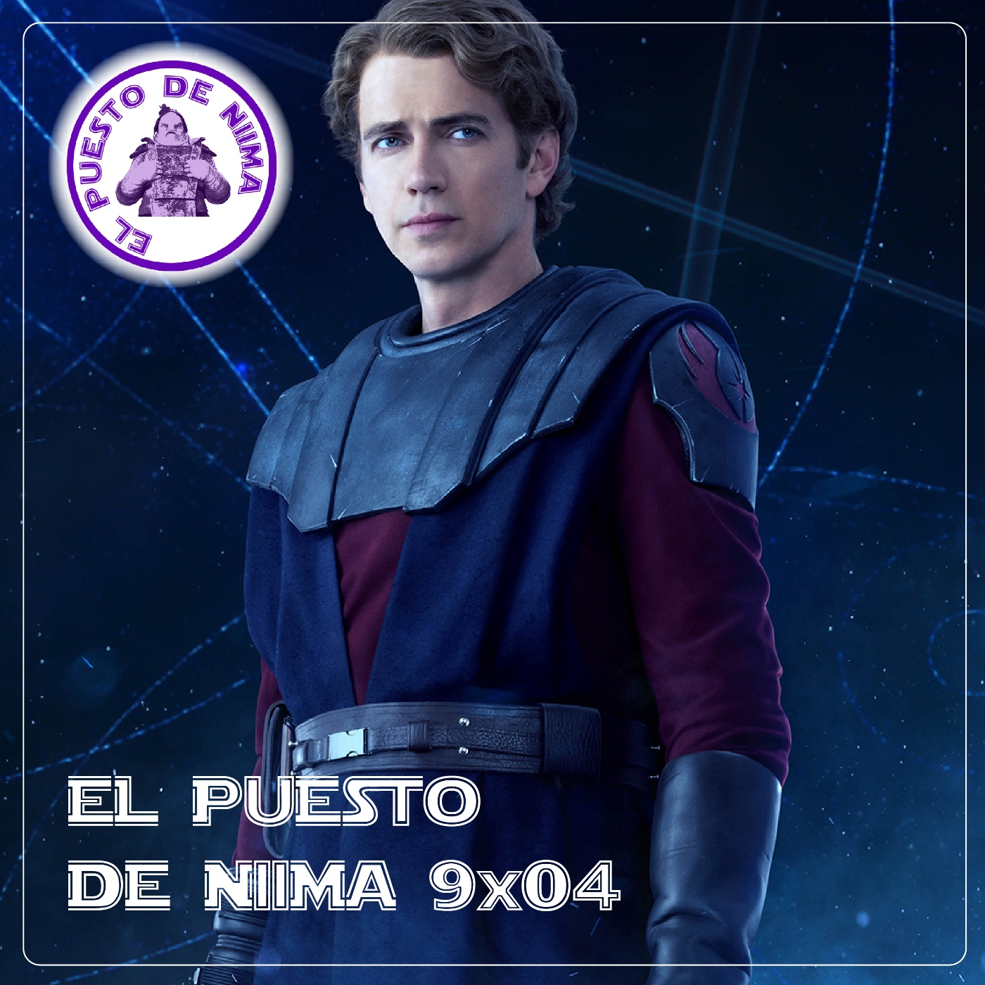 El Puesto de Niima