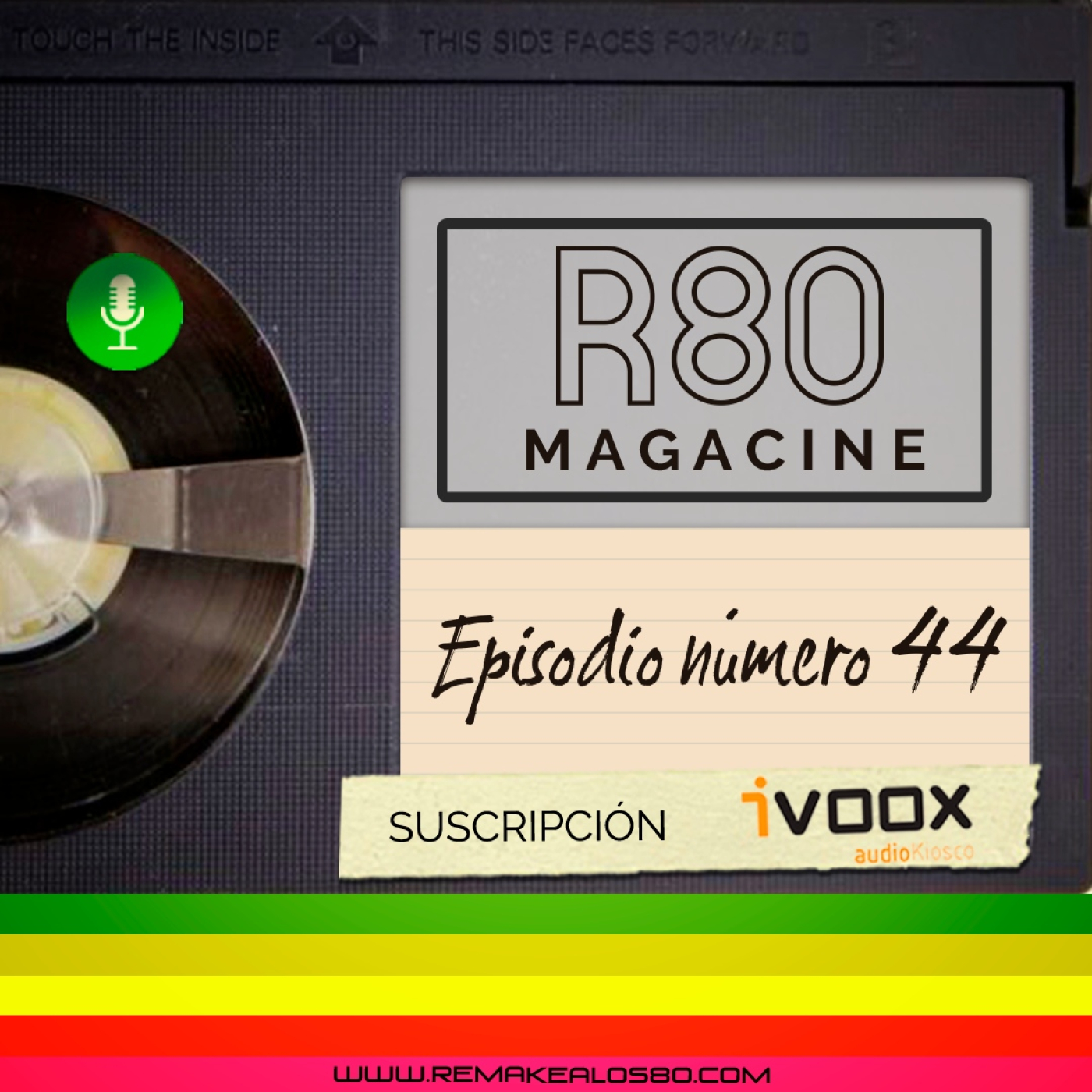 Remake a los 80, cine y videoclub