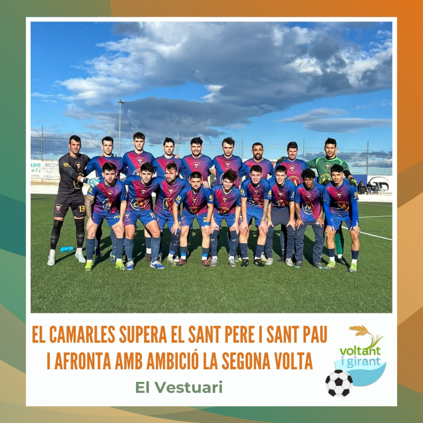 El Camarles supera el Sant Pere i Sant Pau i afronta amb ambició la segona volta episode artwork