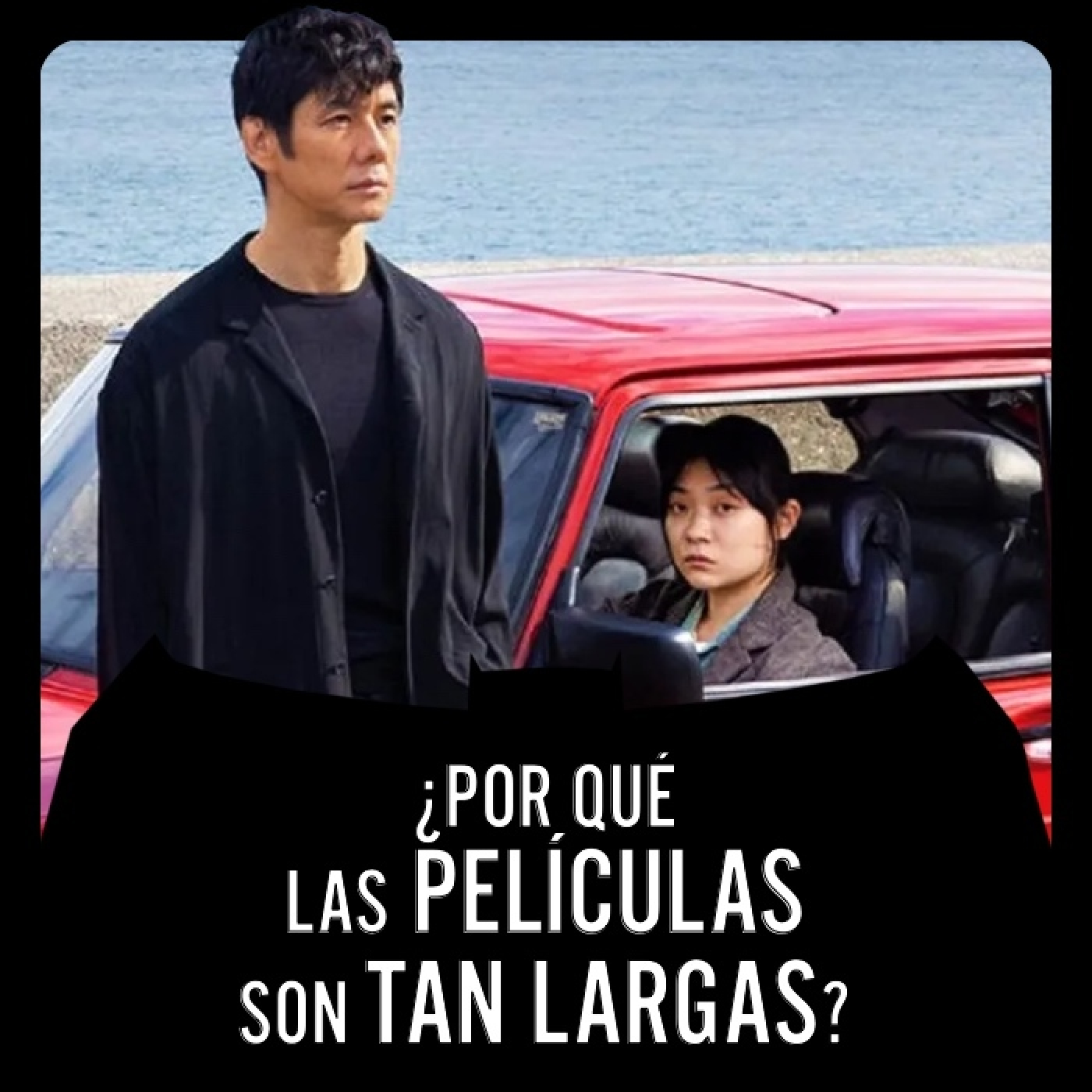 Batseñales