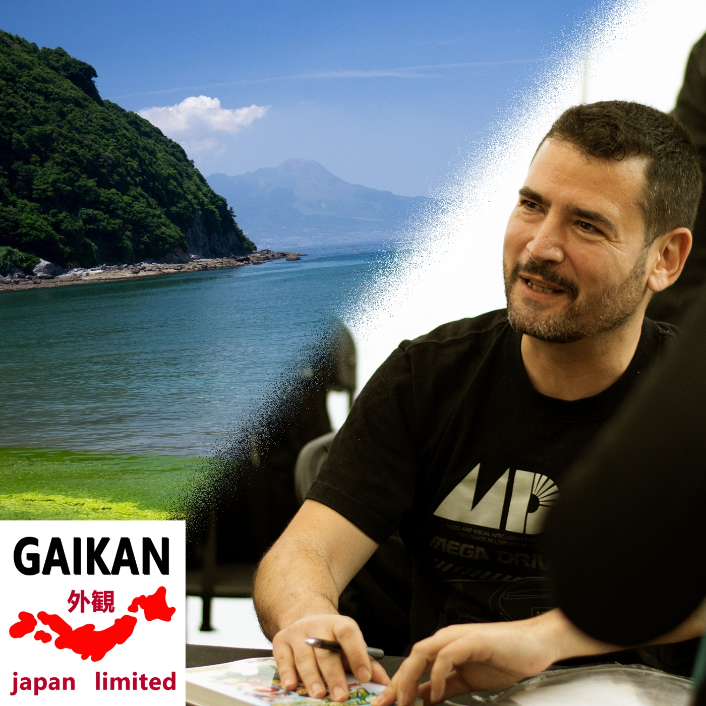 GAIKAN Japan Limited - Pódcast de Japón
