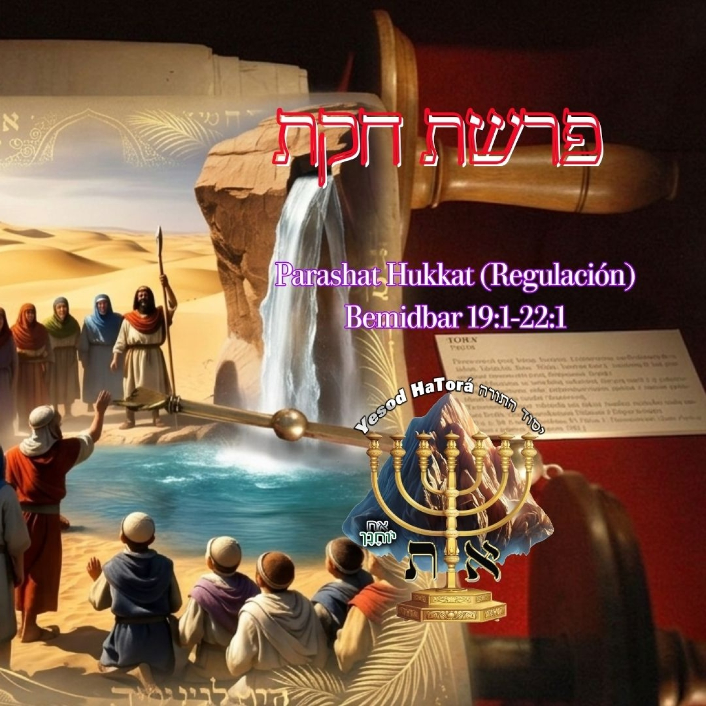 Devocional Jukat y Balak episode artwork