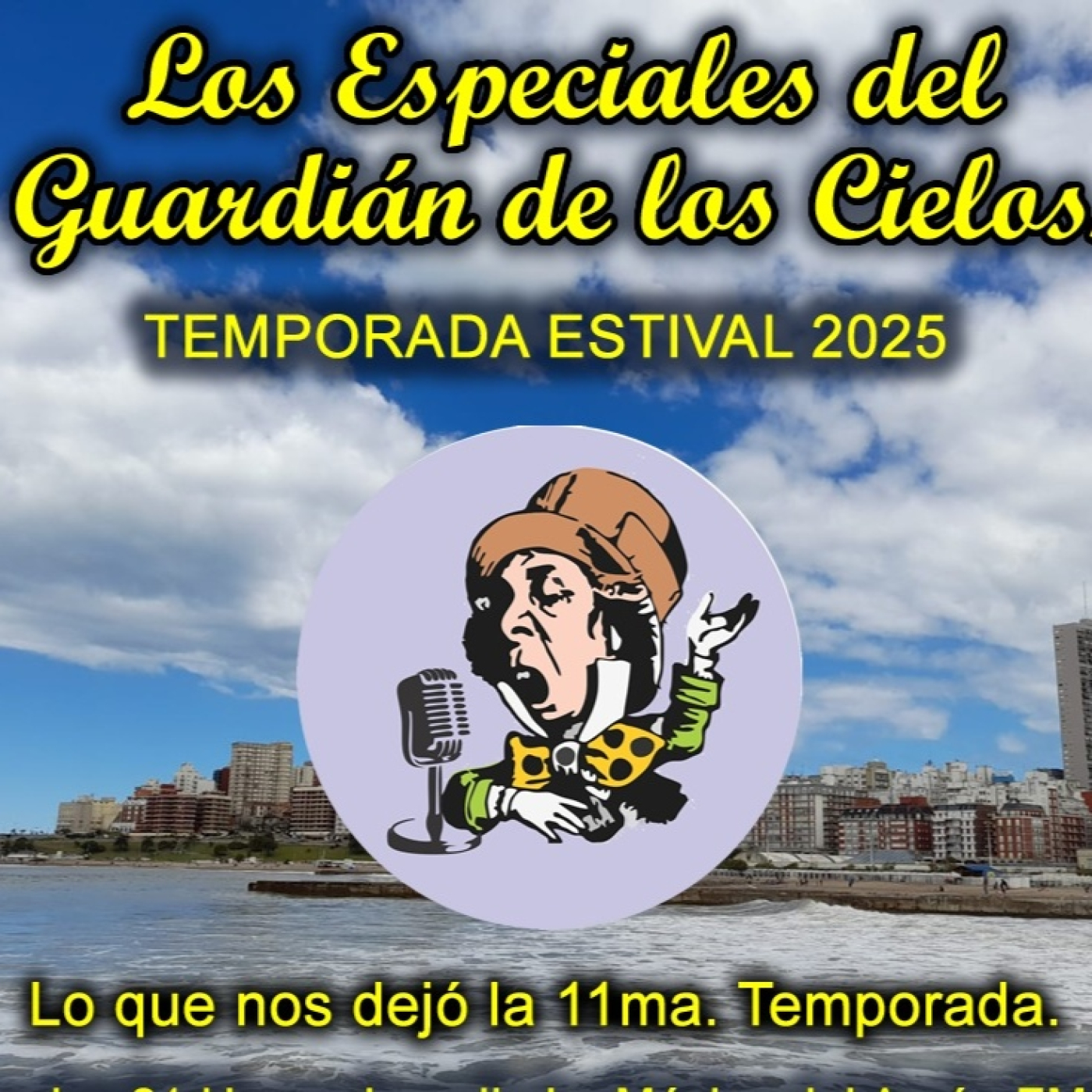 El Guardián de los Cielos
