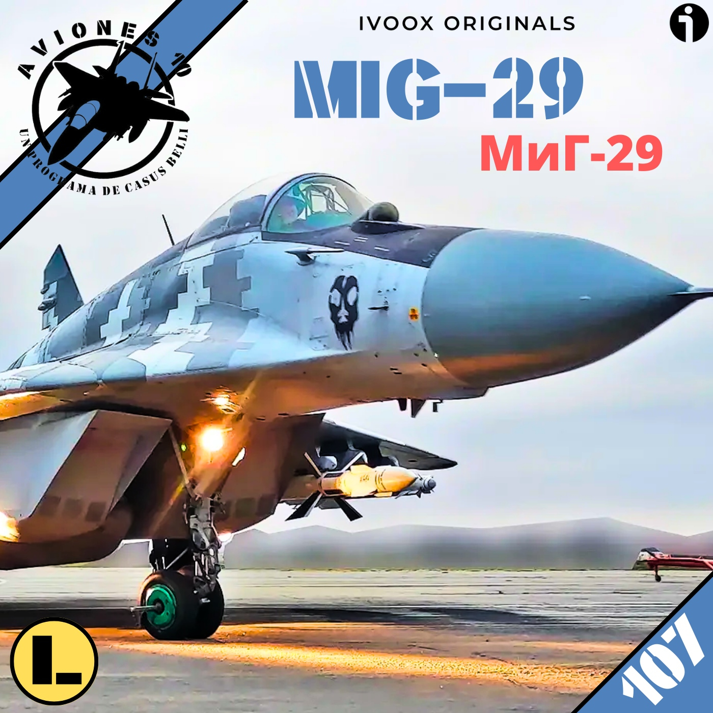 A10 – MiG-29 – El Diablo que vino del Este