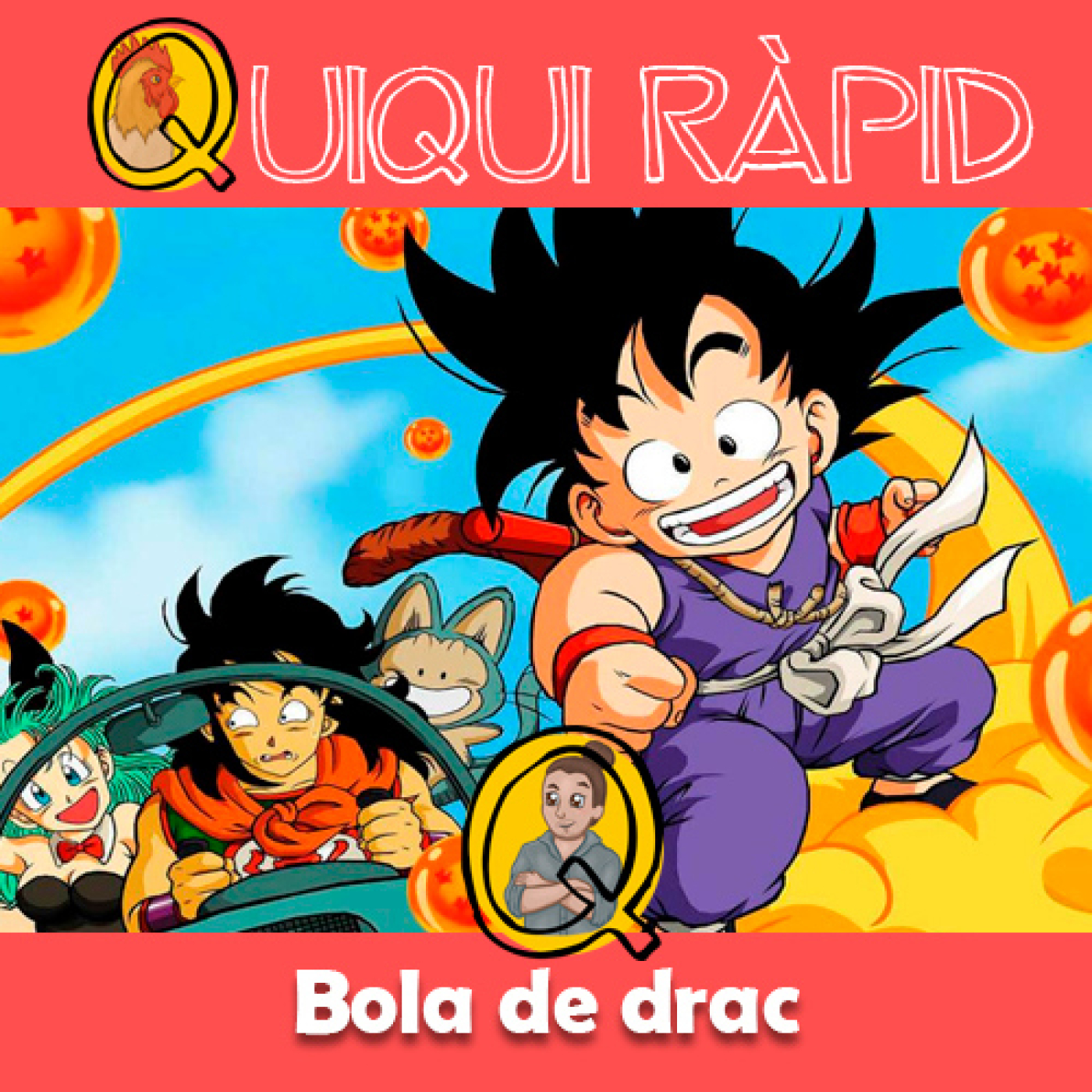 Quiquiriquic