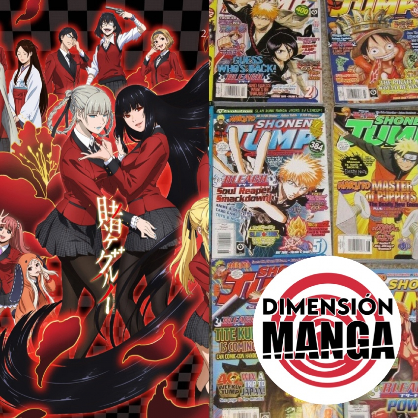 T01-E10: Kakegurui y Revistas japonesas