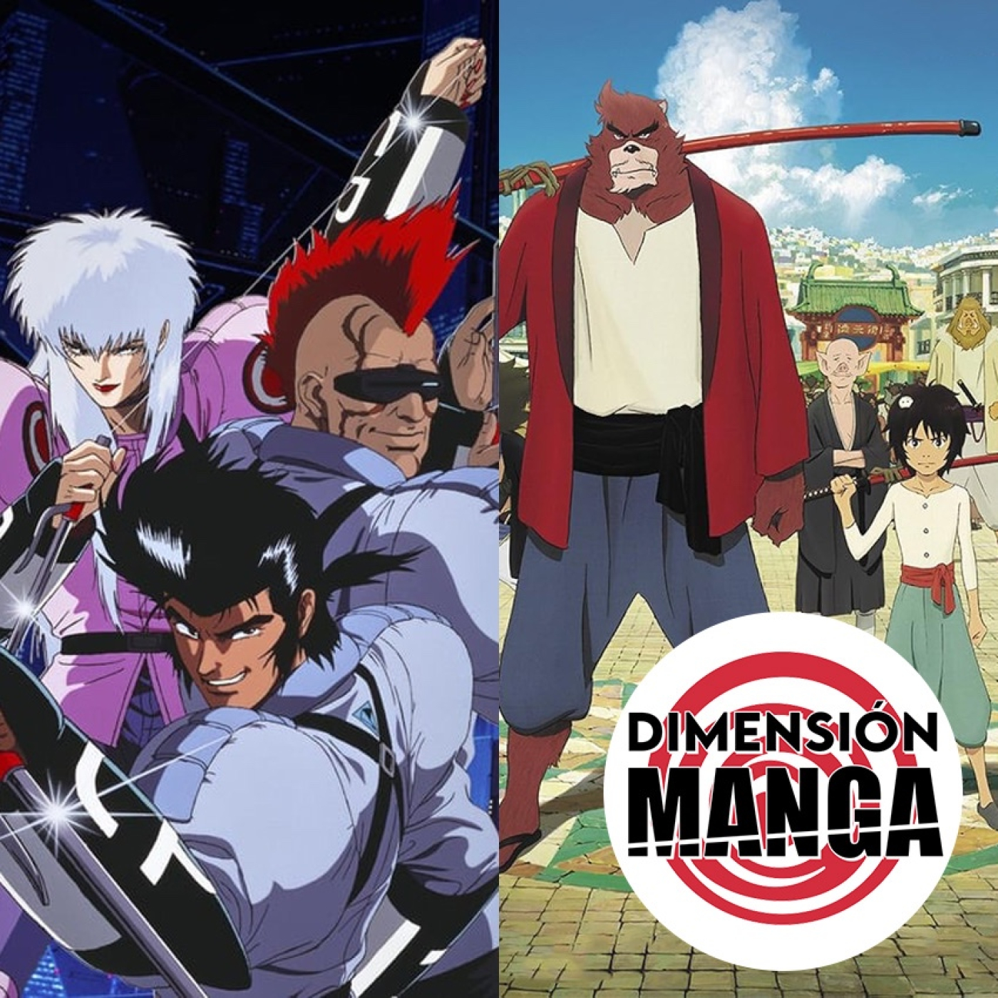 T05-E14: Cyber City Oedo 808 y El niño y la bestia.