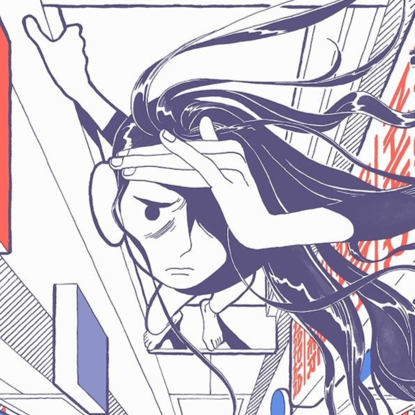 FFF 03x13: El gran vacío de Léa Murawiec episode artwork