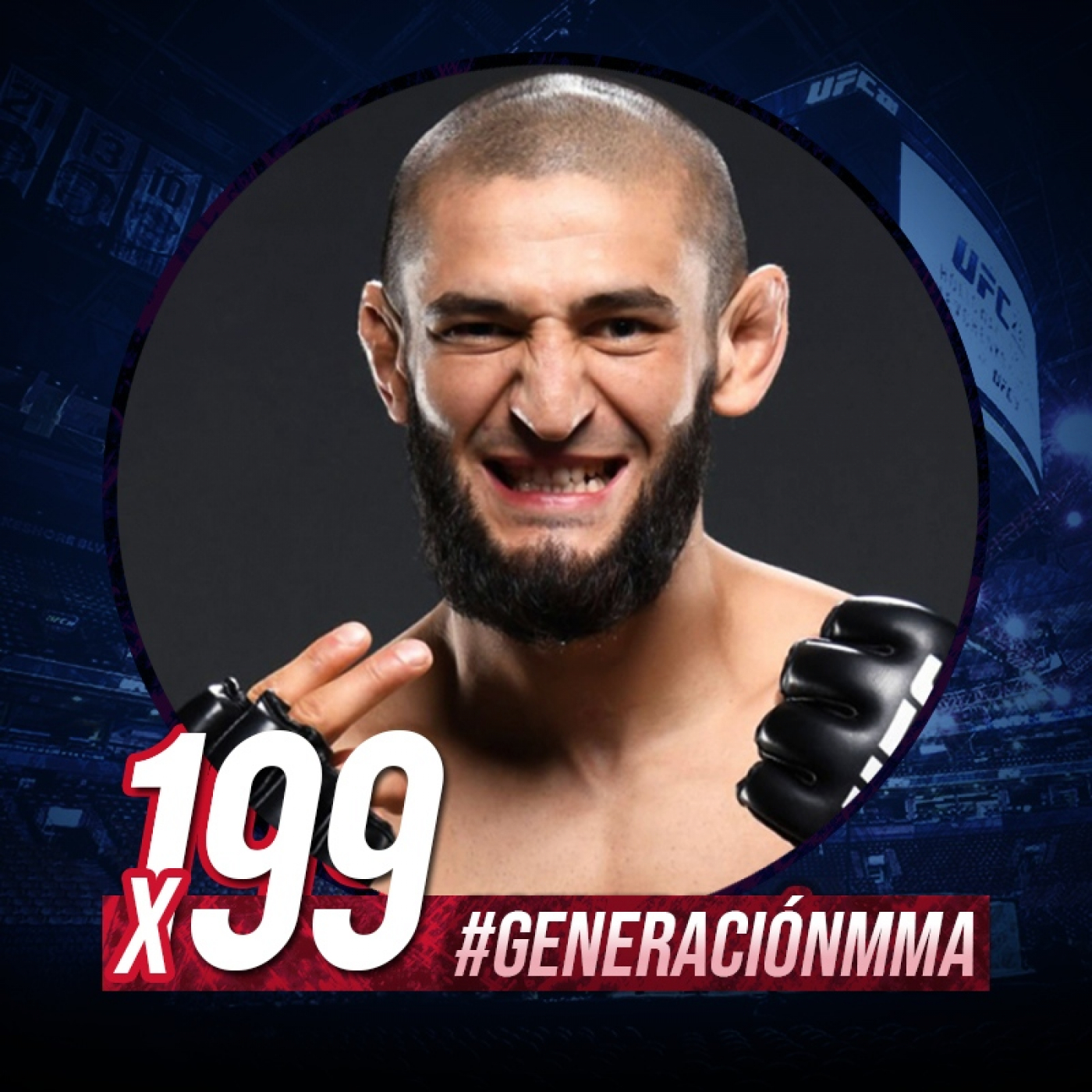 Generación MMA