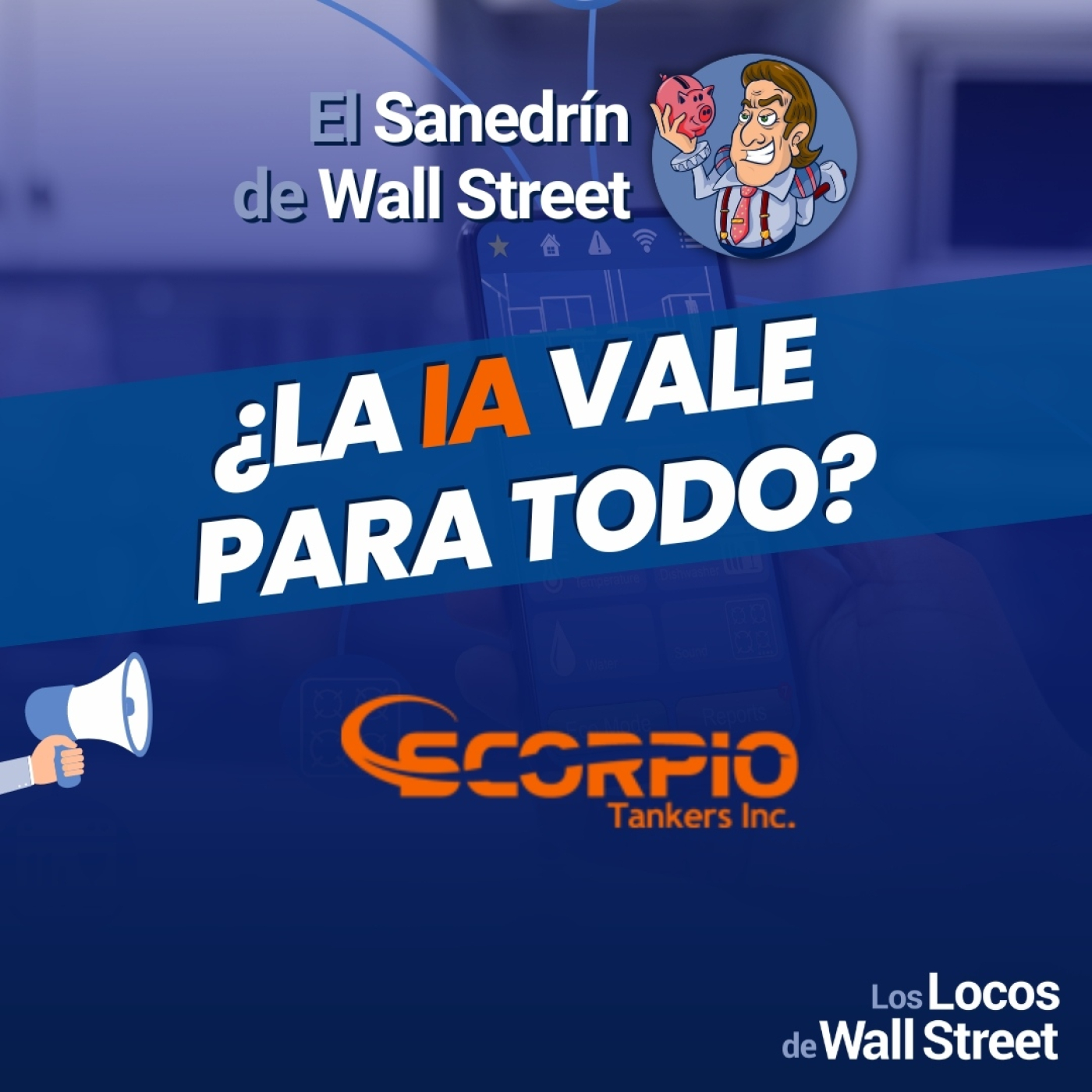Los Locos de Wall Street