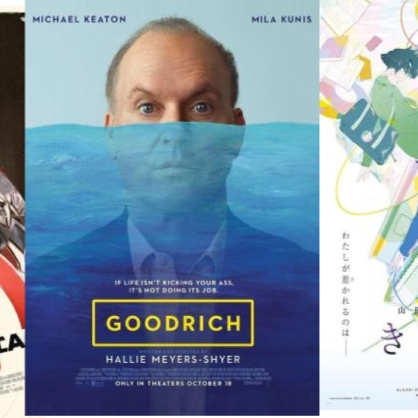 No Solo Cine en las Ondas