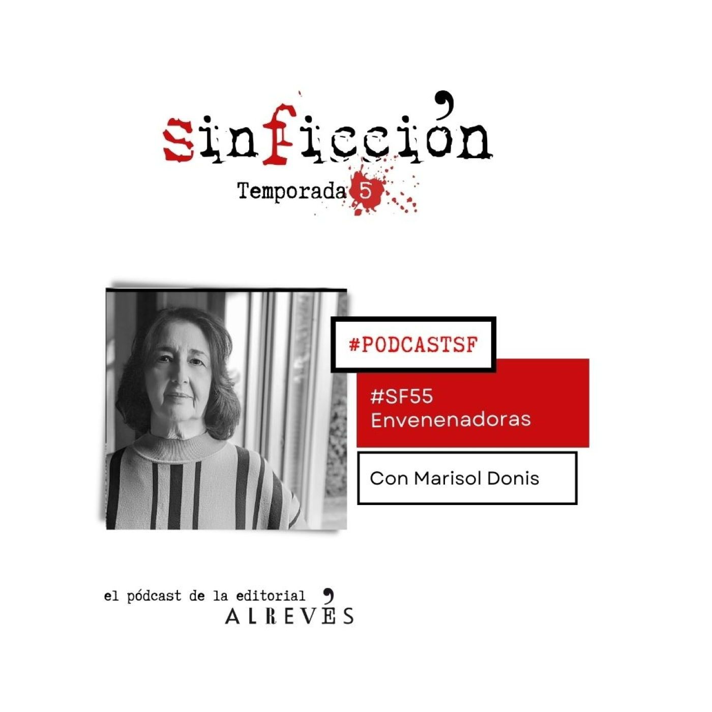 Sin Ficcion