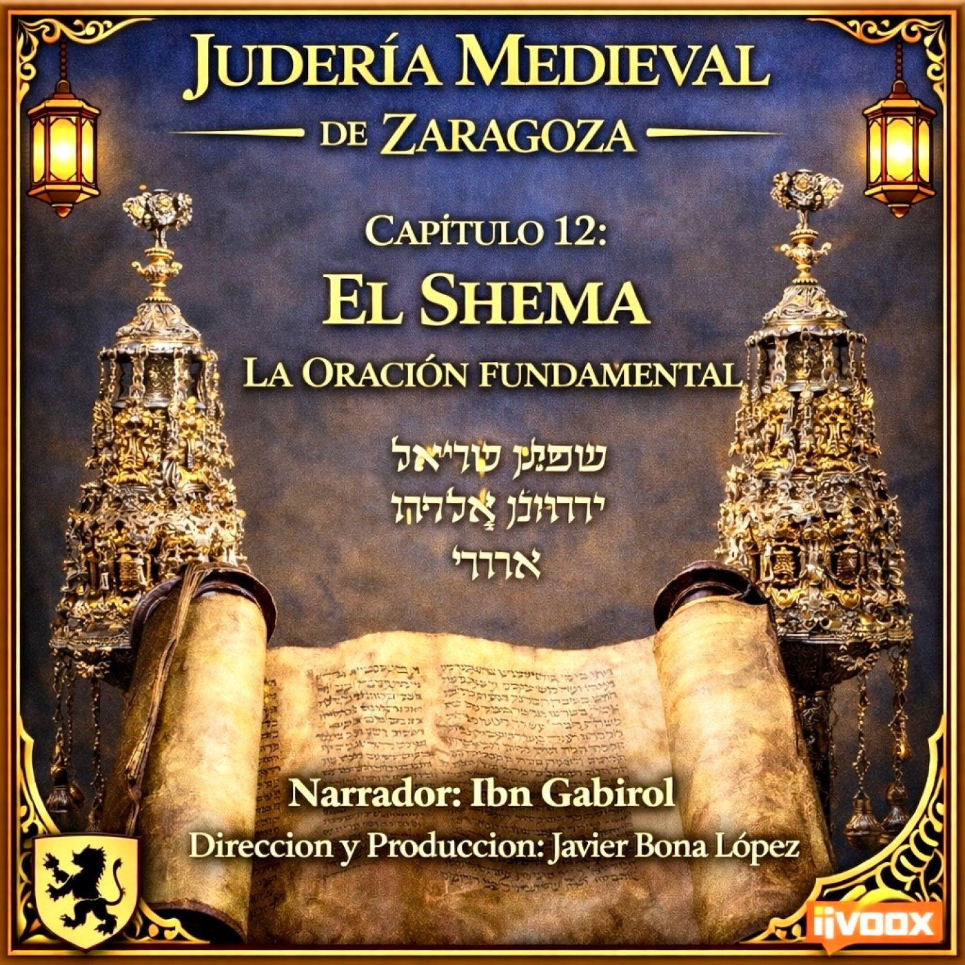 Judería medieval Zaragoza/Jewish quarter Zaragoza