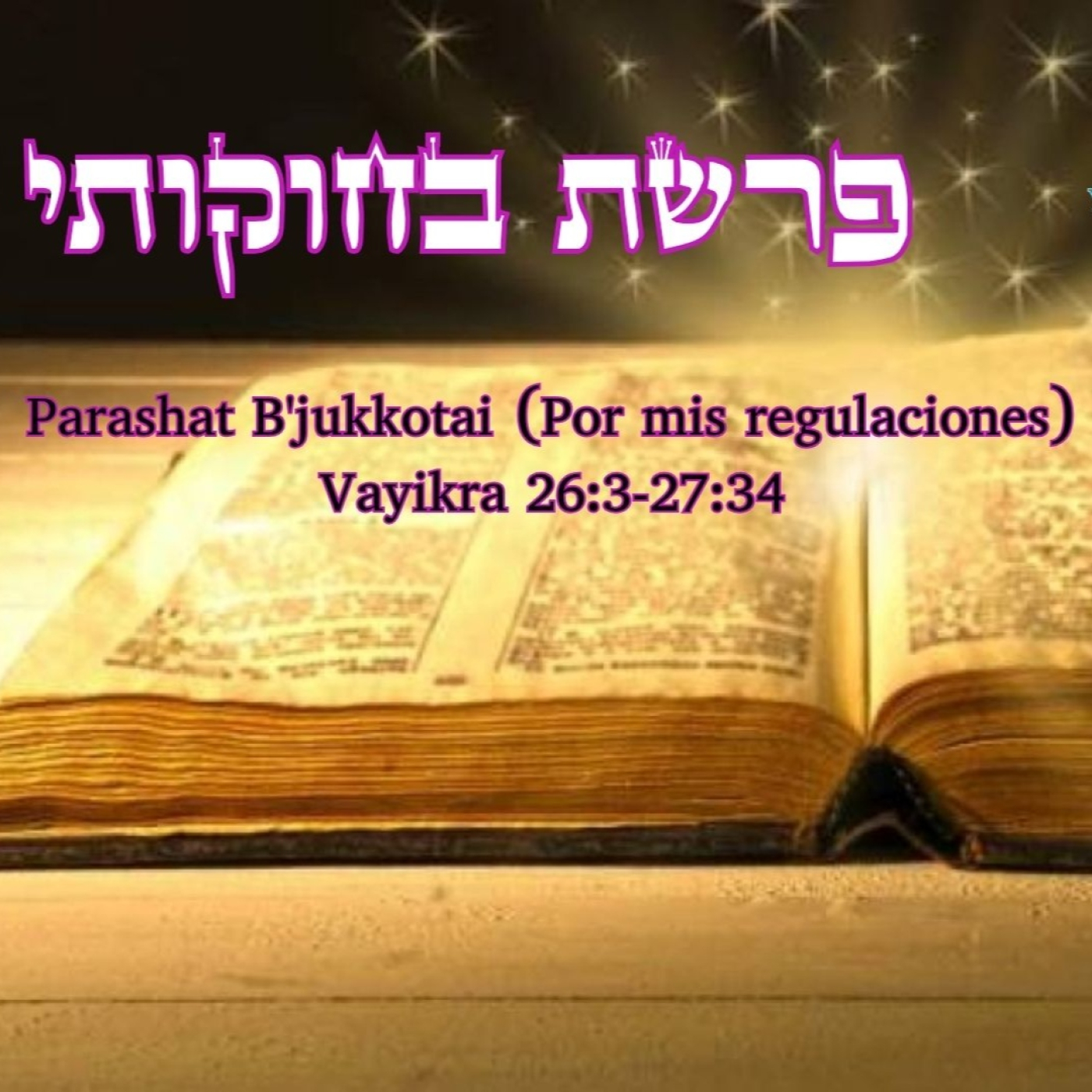 Parashat BeJukotai