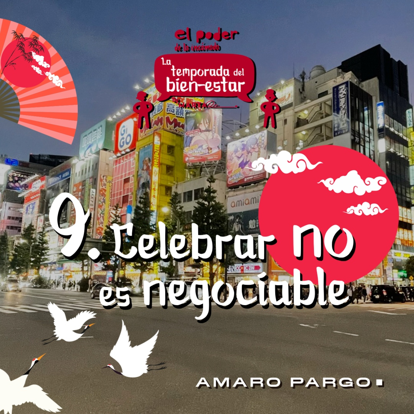 El Poder de lo Incómodo