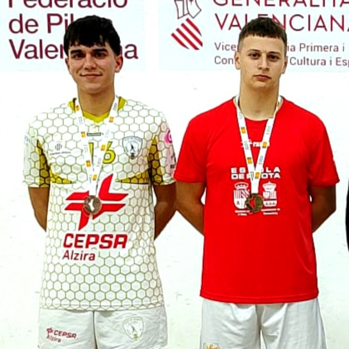 Àrea Esportiva