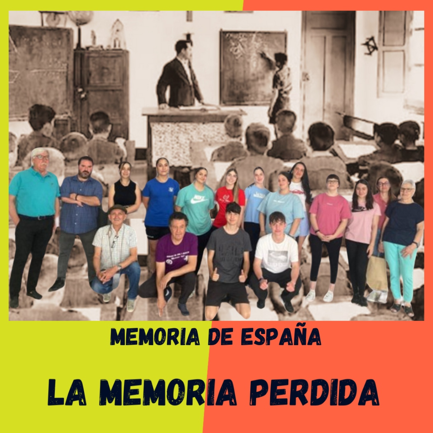 LA MEMORIA PERDIDA